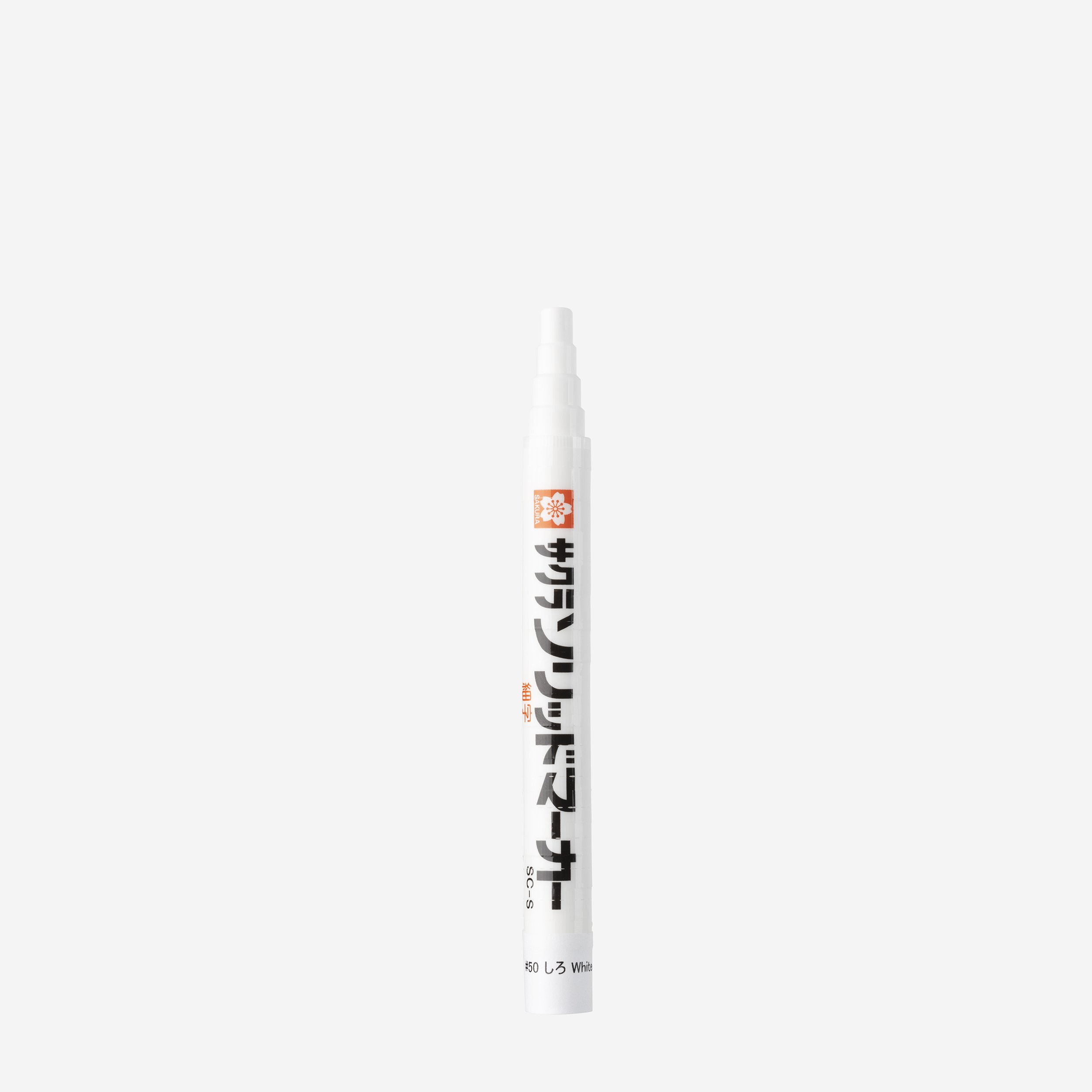 sakura-solid-marker-mini-white-front.jpg