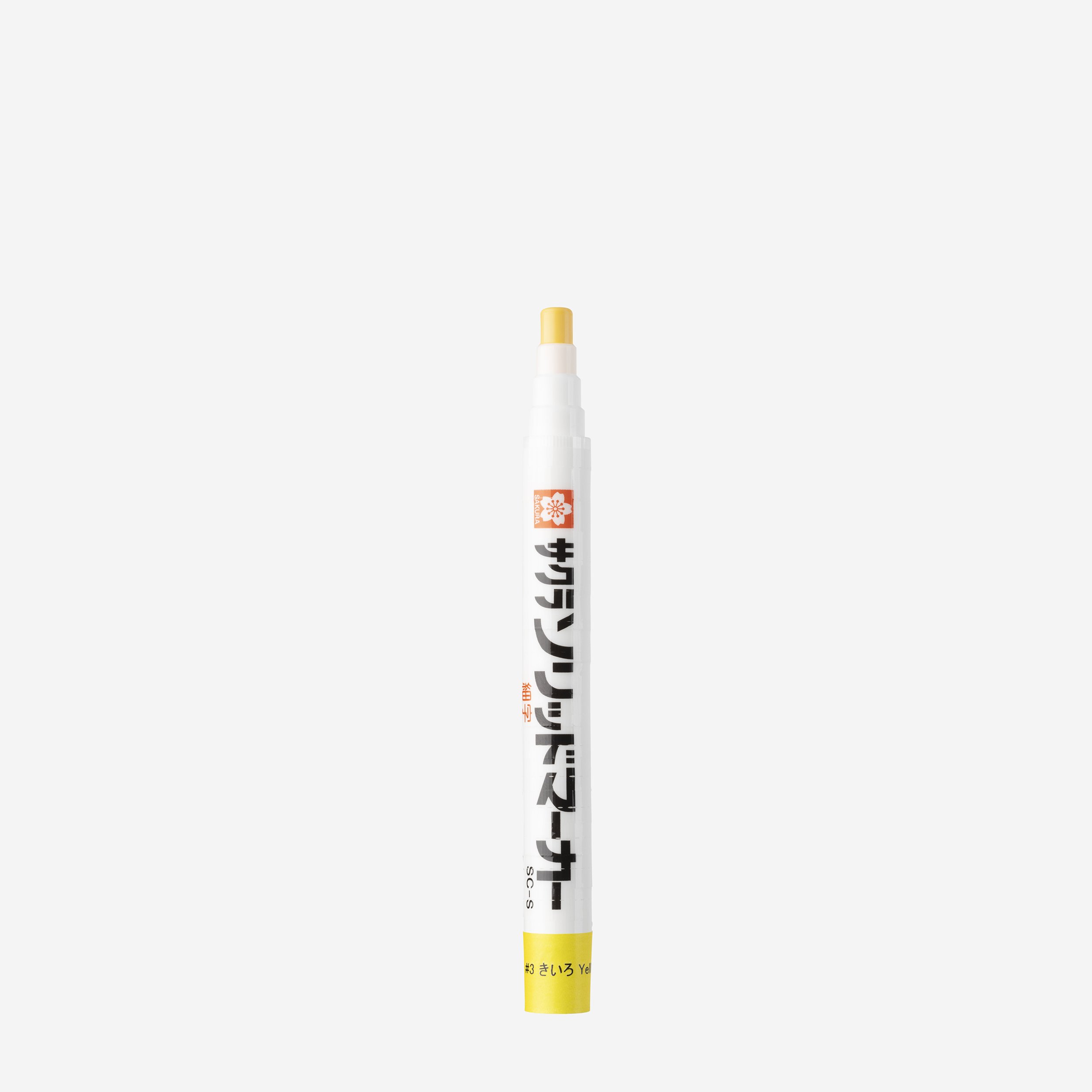 sakura-solid-marker-mini-yellow-front.jpg