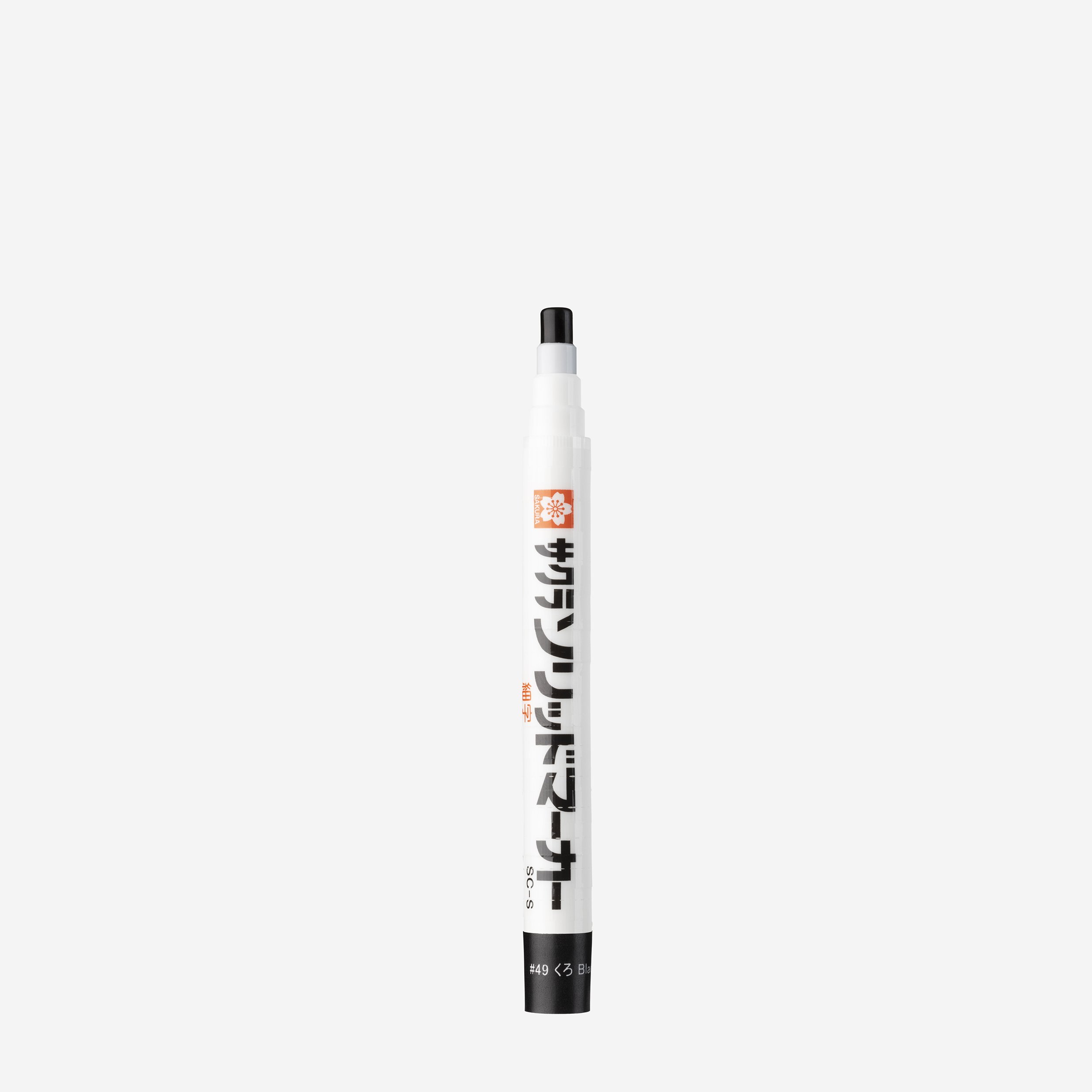 sakura-solid-marker-mini-black-front.jpg