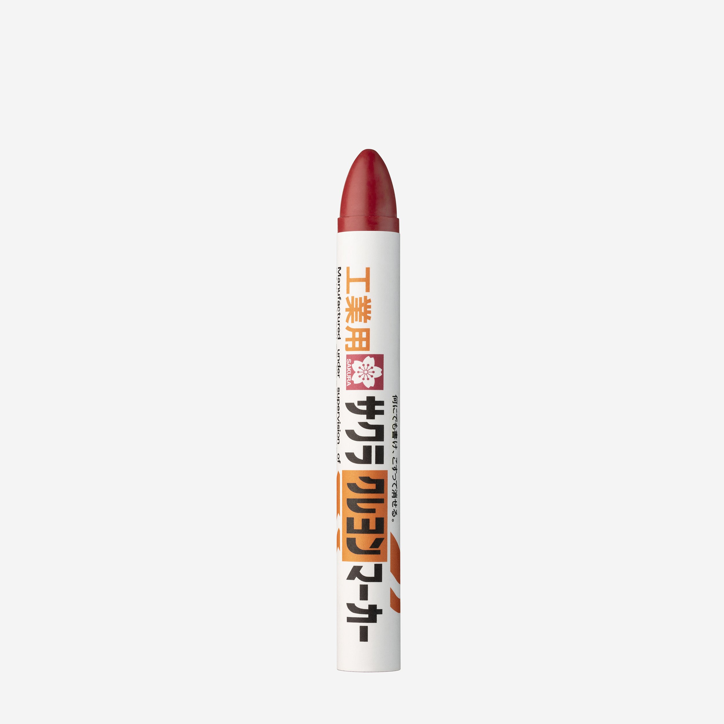 sakura-crayon-marker-red-front.jpg