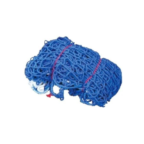 Safety Net 1to1.jpg