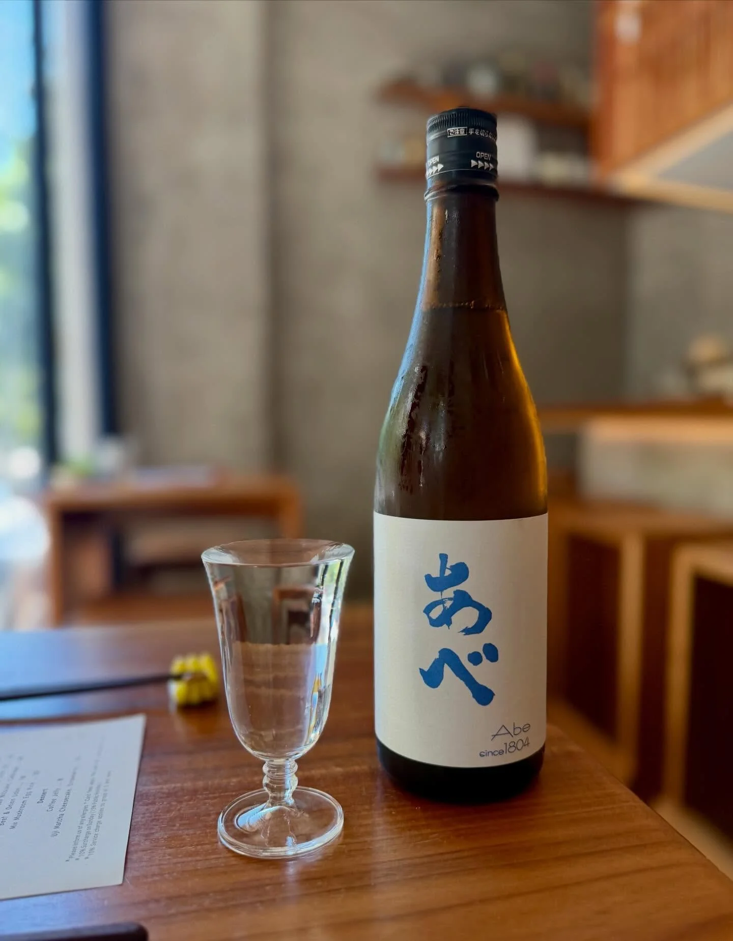 Abe Blue 🧊
A seasonal release capturing the essence of summer. Bright, crisp acidity pairs with a clean, dry finish, while fresh aromas of green apple and grape lift gently from the glass. Light, refreshing, and beautifully balanced for summer.
Only