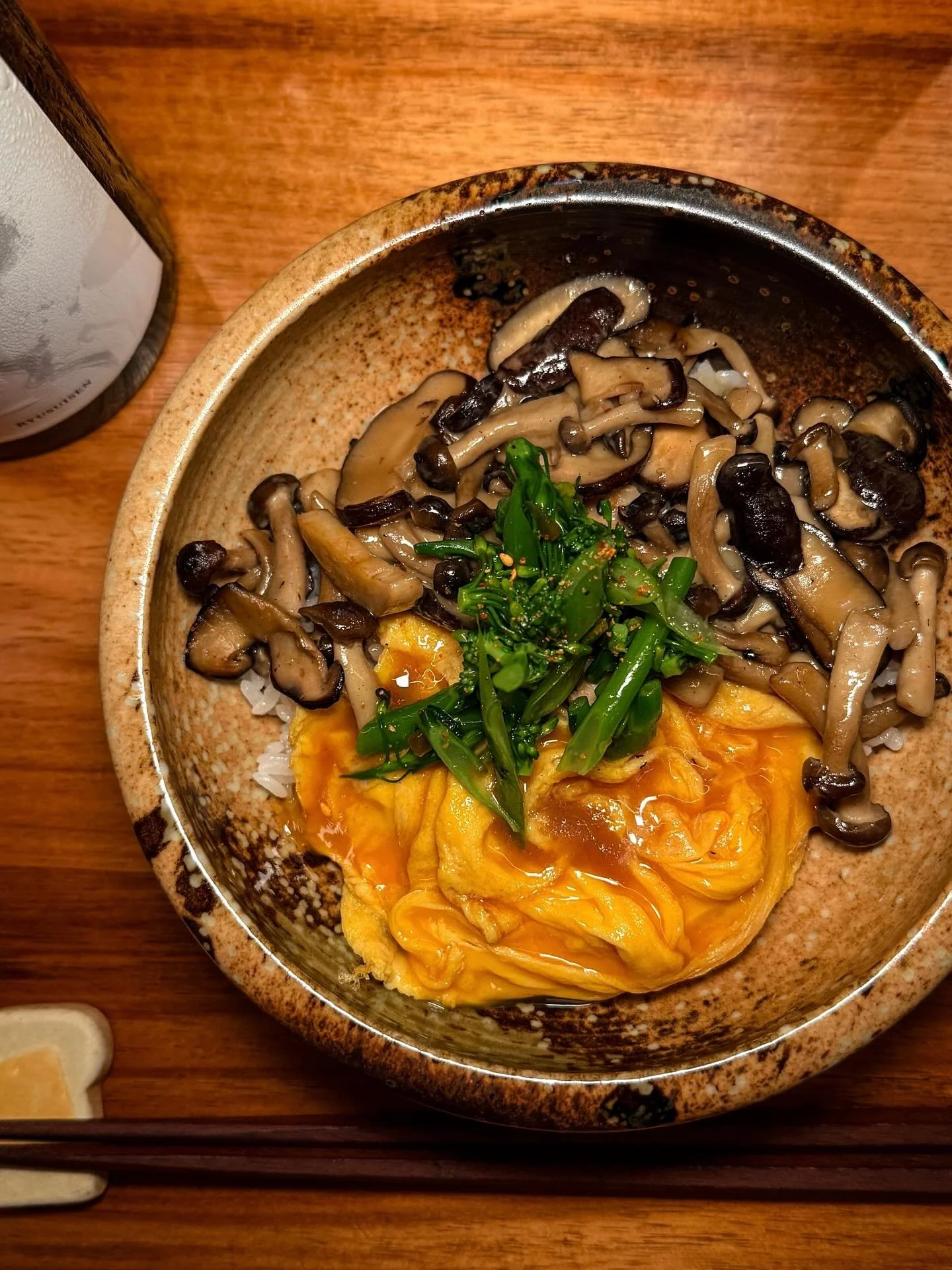 Mushroom, Egg, Rice.