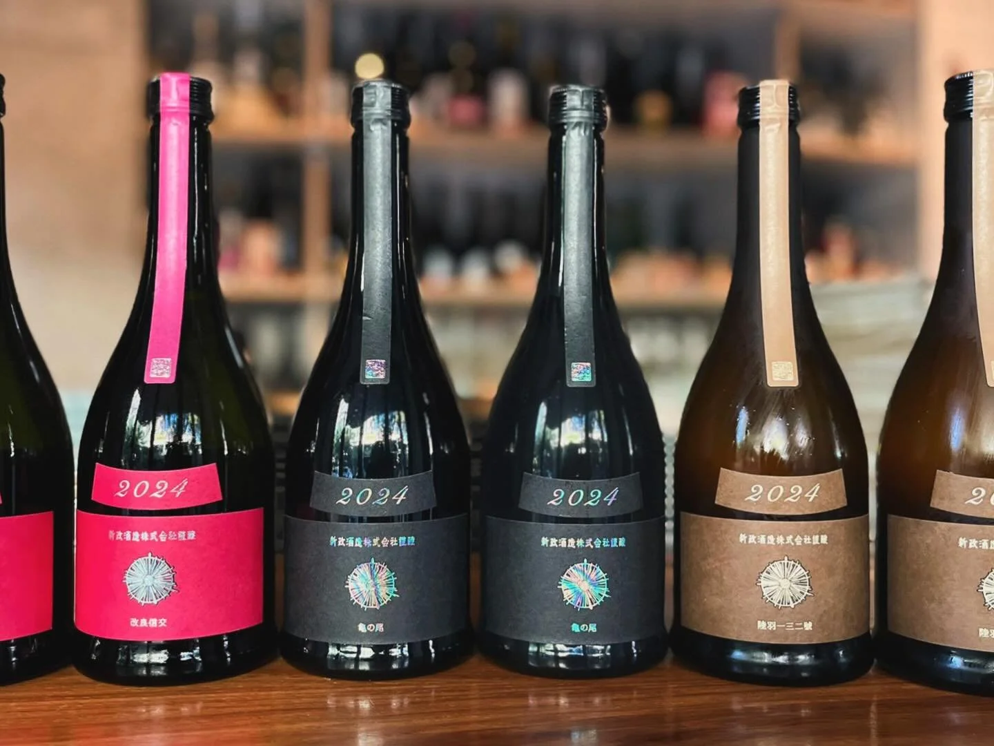 Aramasa is now on our menu ,
nothing more needs to be said.

Available by the glass or by the bottle.