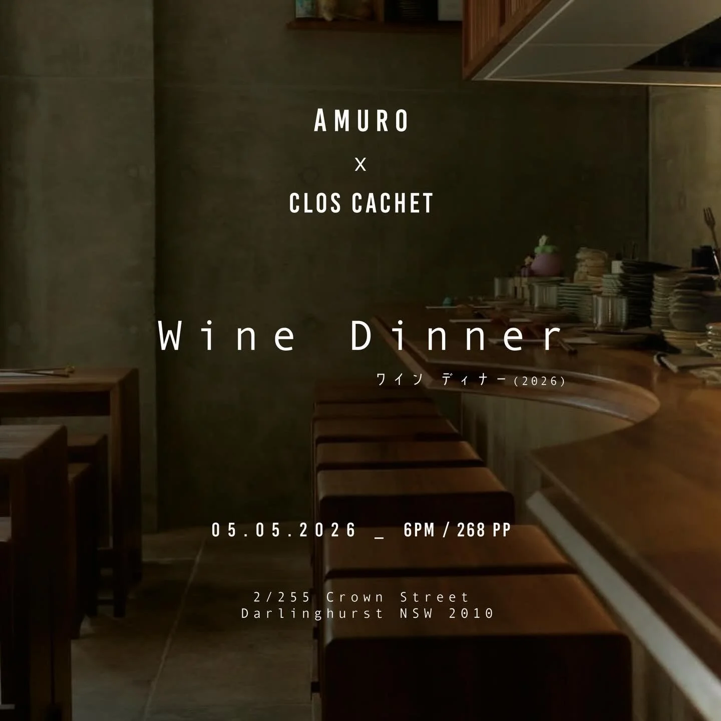 The one and only.
Amuro &times; Clos Cachet Wine Dinner 🍷

05.05 &mdash; 6PM
$268pp

Limited tickets available.
Bookings now open via link in bio.