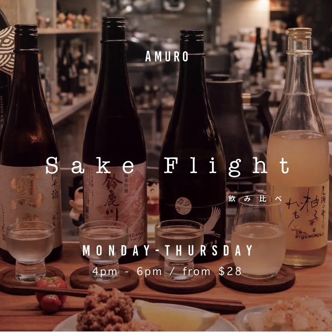 From today -
3 sake, 2 snacks, 1 liqueur.

A small lineup made for easy afternoons and good company.

Available Monday&ndash;Thursday, 4pm&ndash;6pm. 🍶
