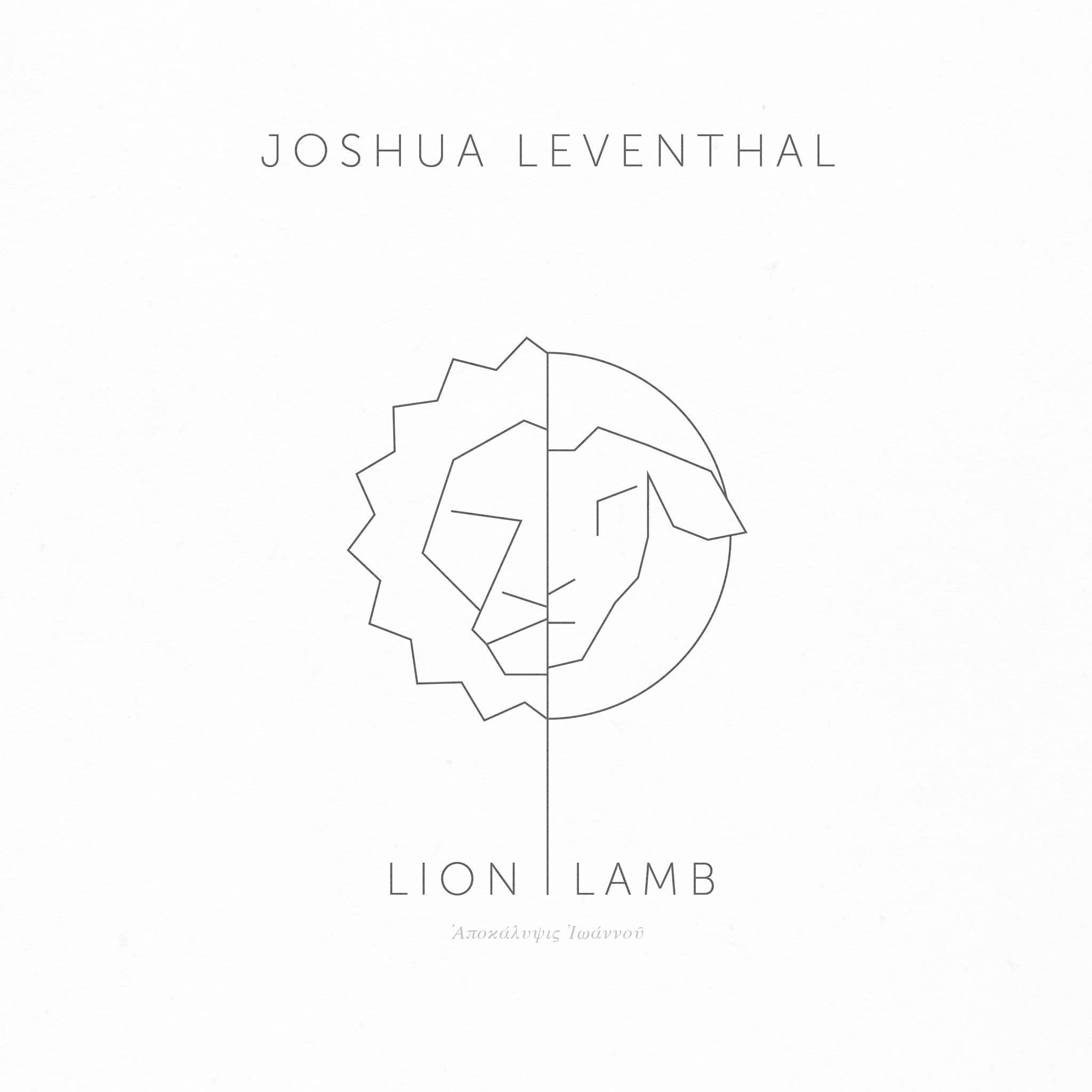 LION | LAMB