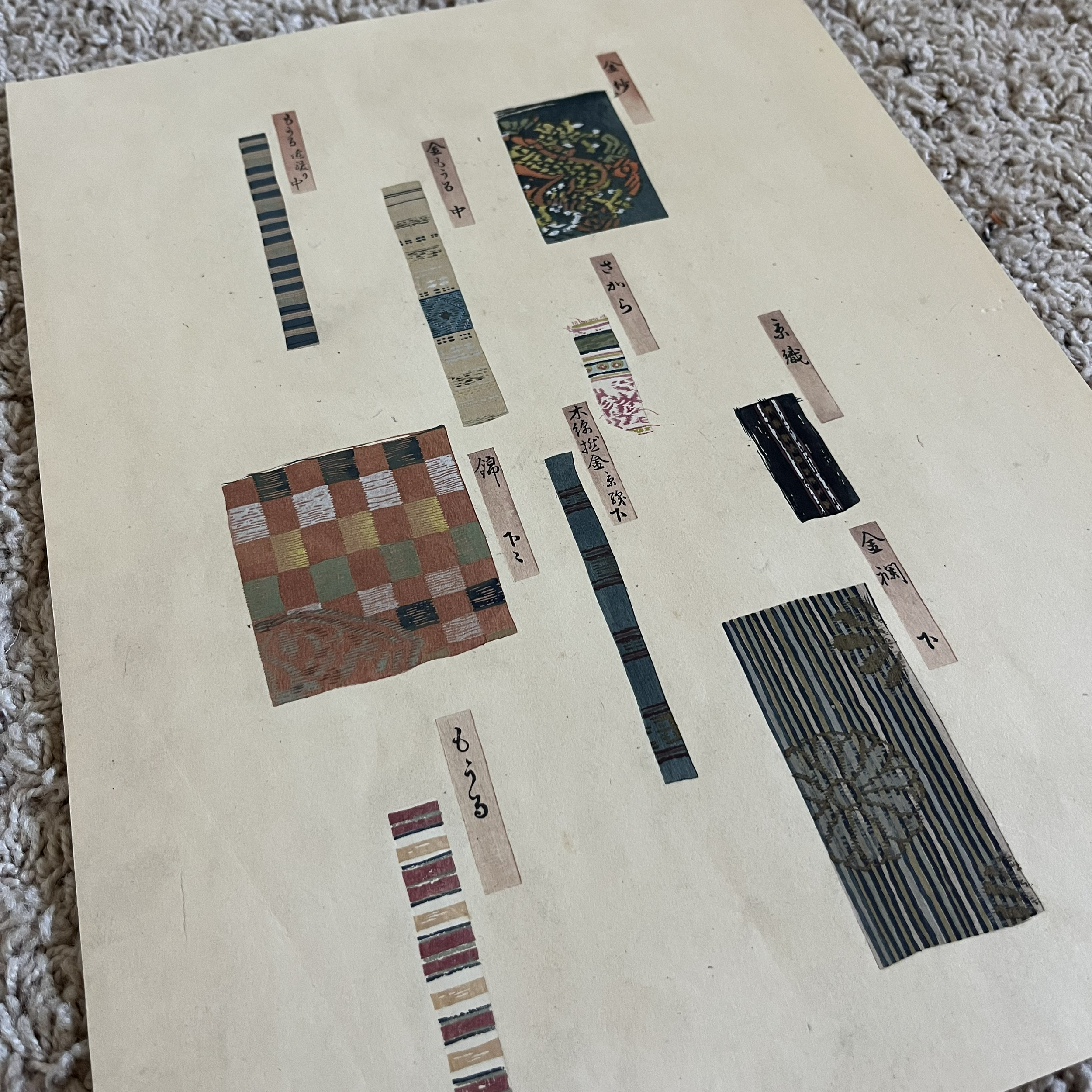 Areanne of Pine State Stitches on Millie & Bun Designs Five Favs blog