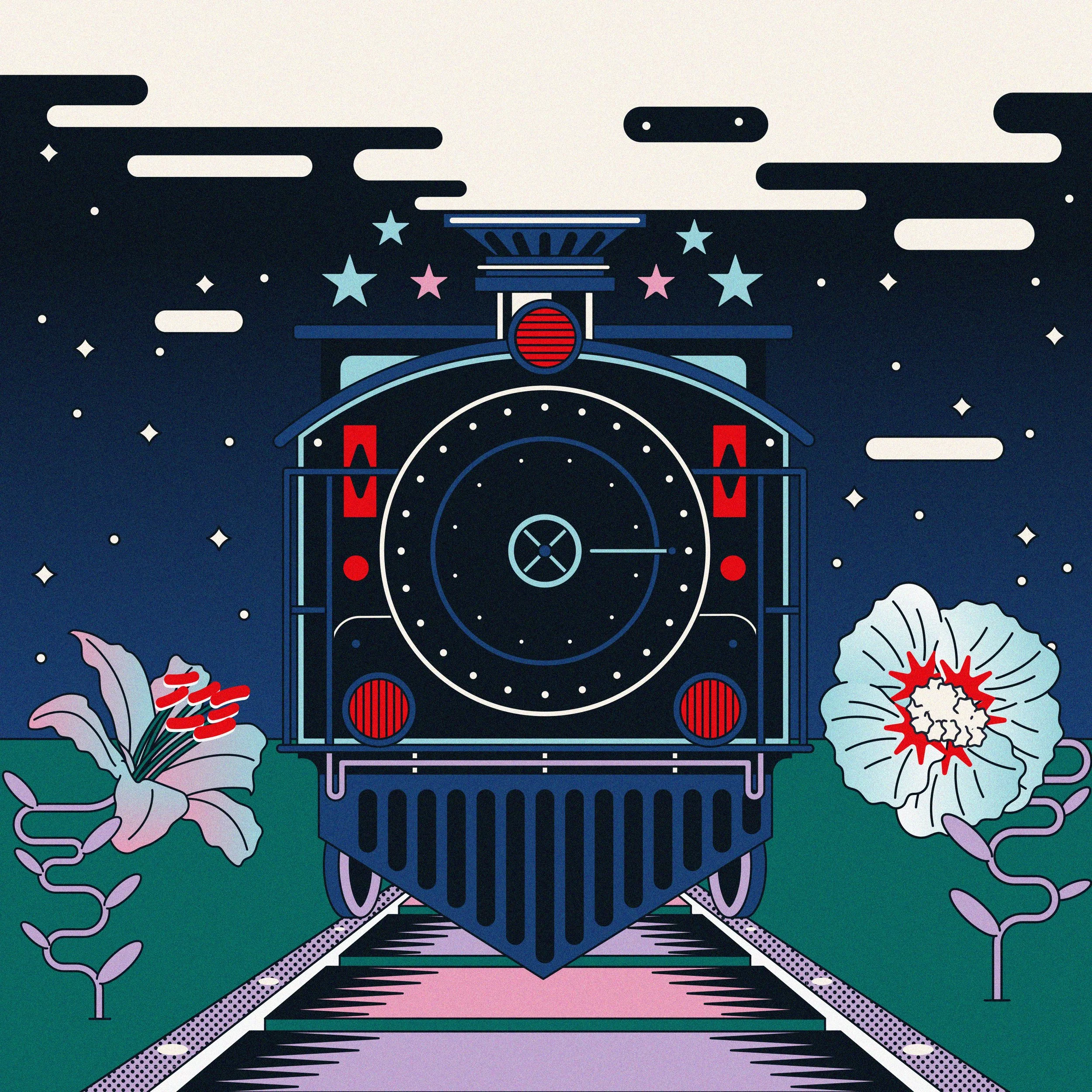 Single - Orient Express