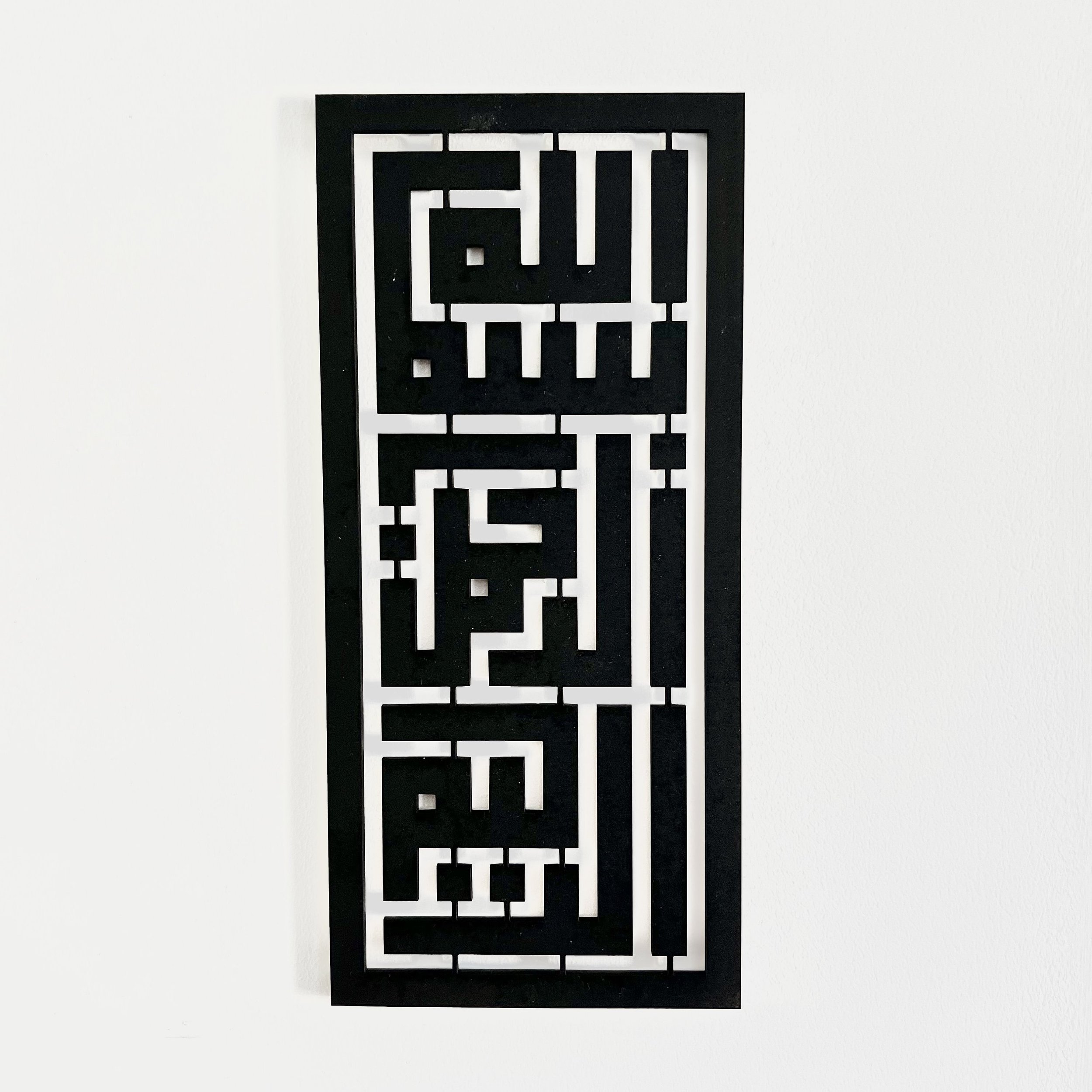 https://i.etsystatic.com/23314115/r/il/979ccb/4859312201/il_fullxfull.4859312201_olxu.jpg