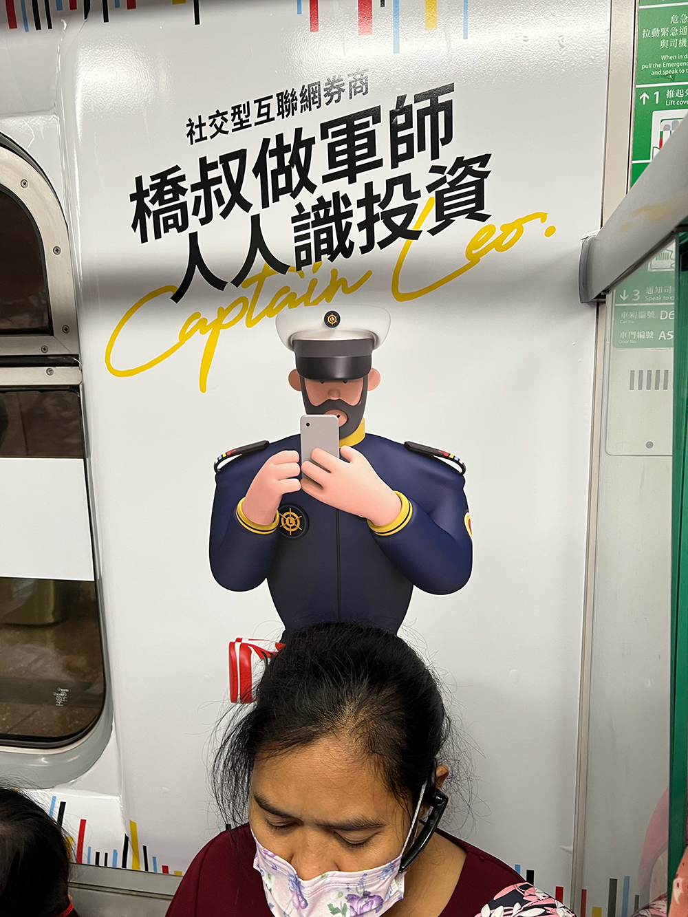 IMG_2488.png