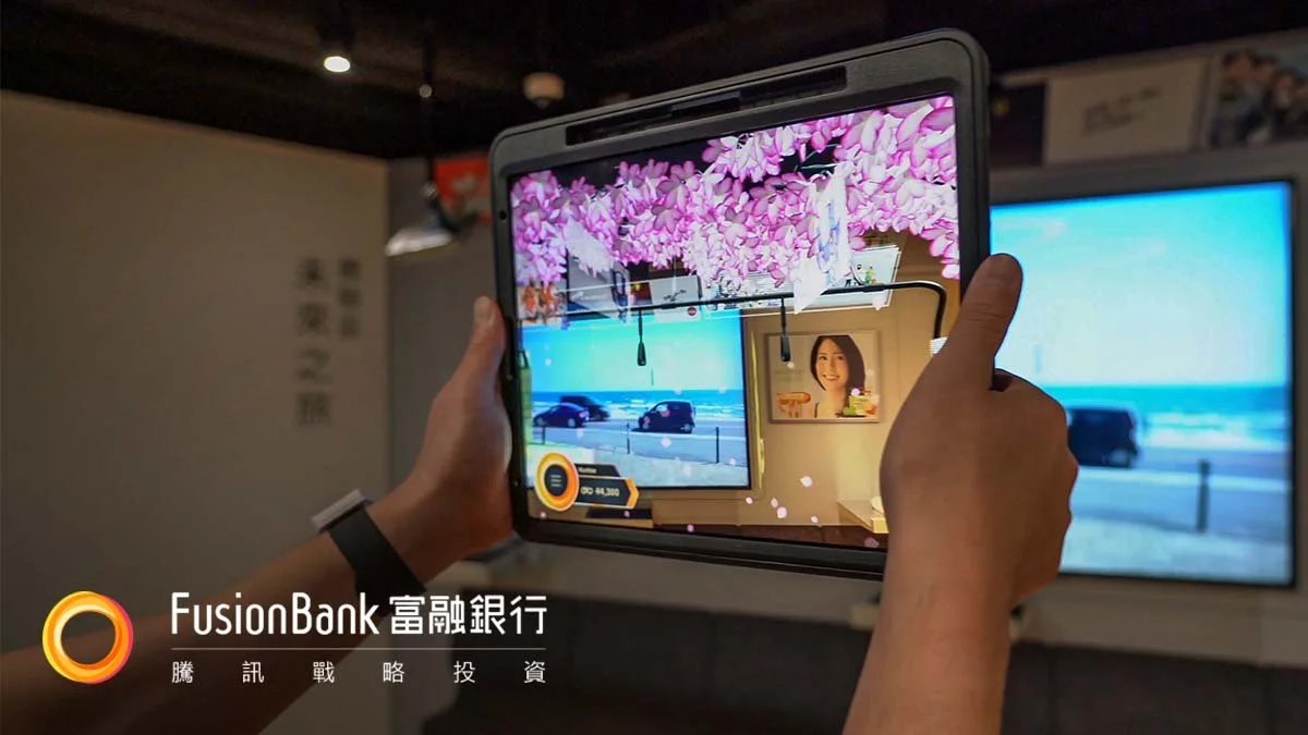 Fusion Bank - Experience Centre