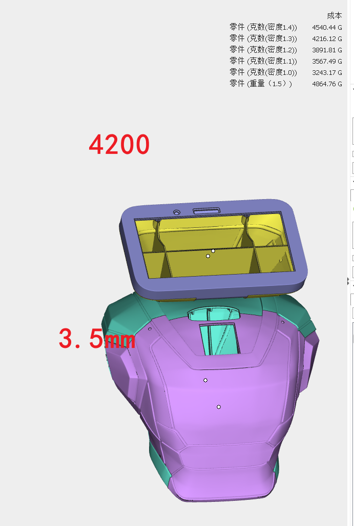 image (97).png