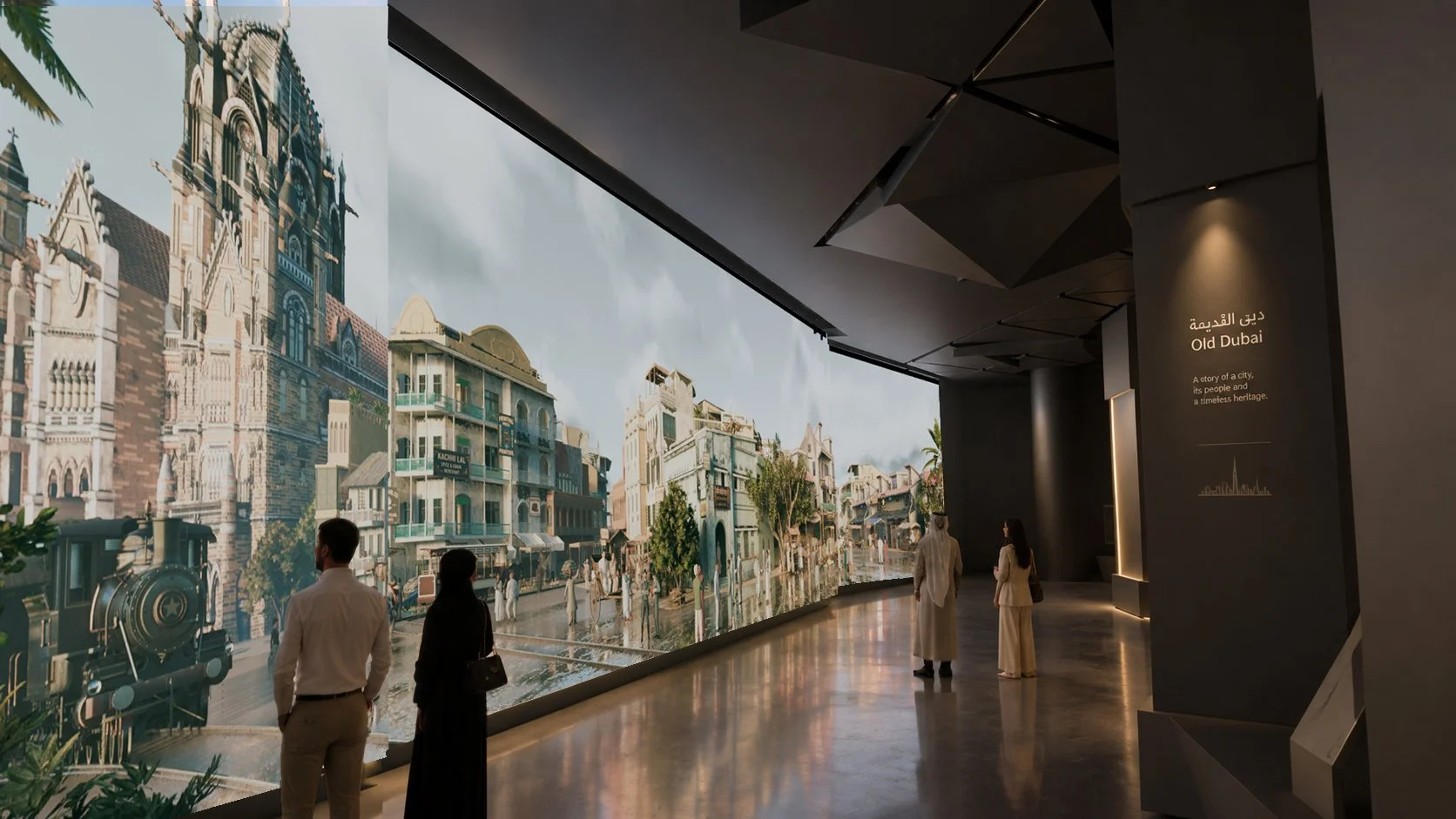 The Pearl Museum - LED Screen Wall