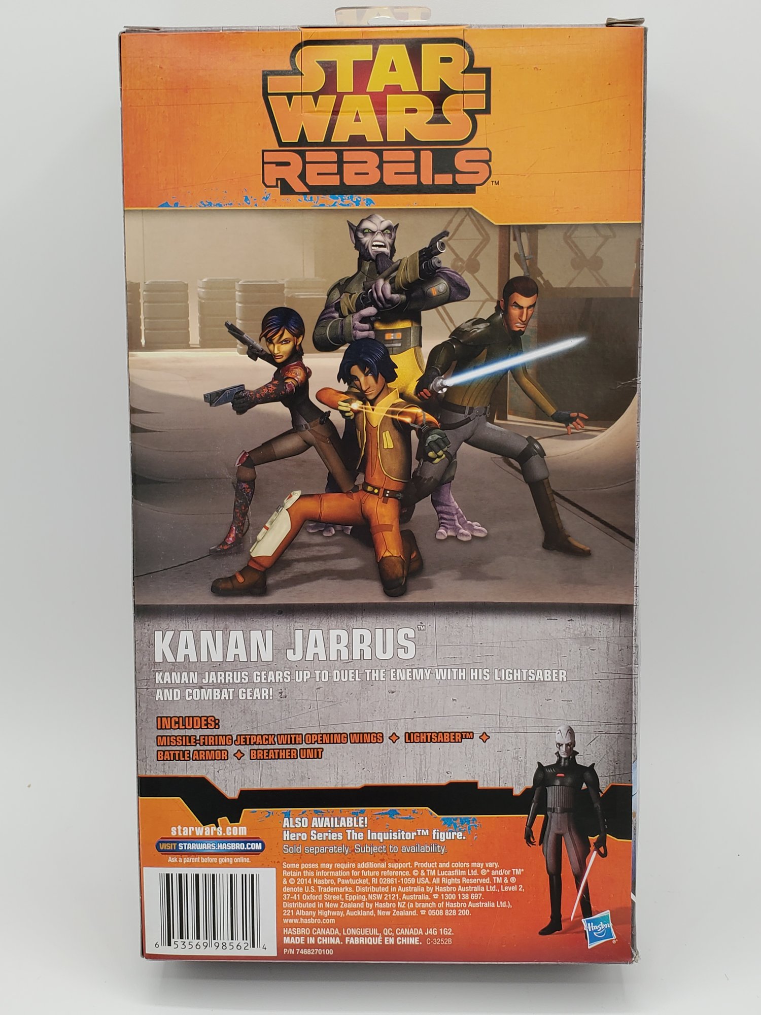 Kanan Jarrus (D) Card - Star Wars Trading Card Game