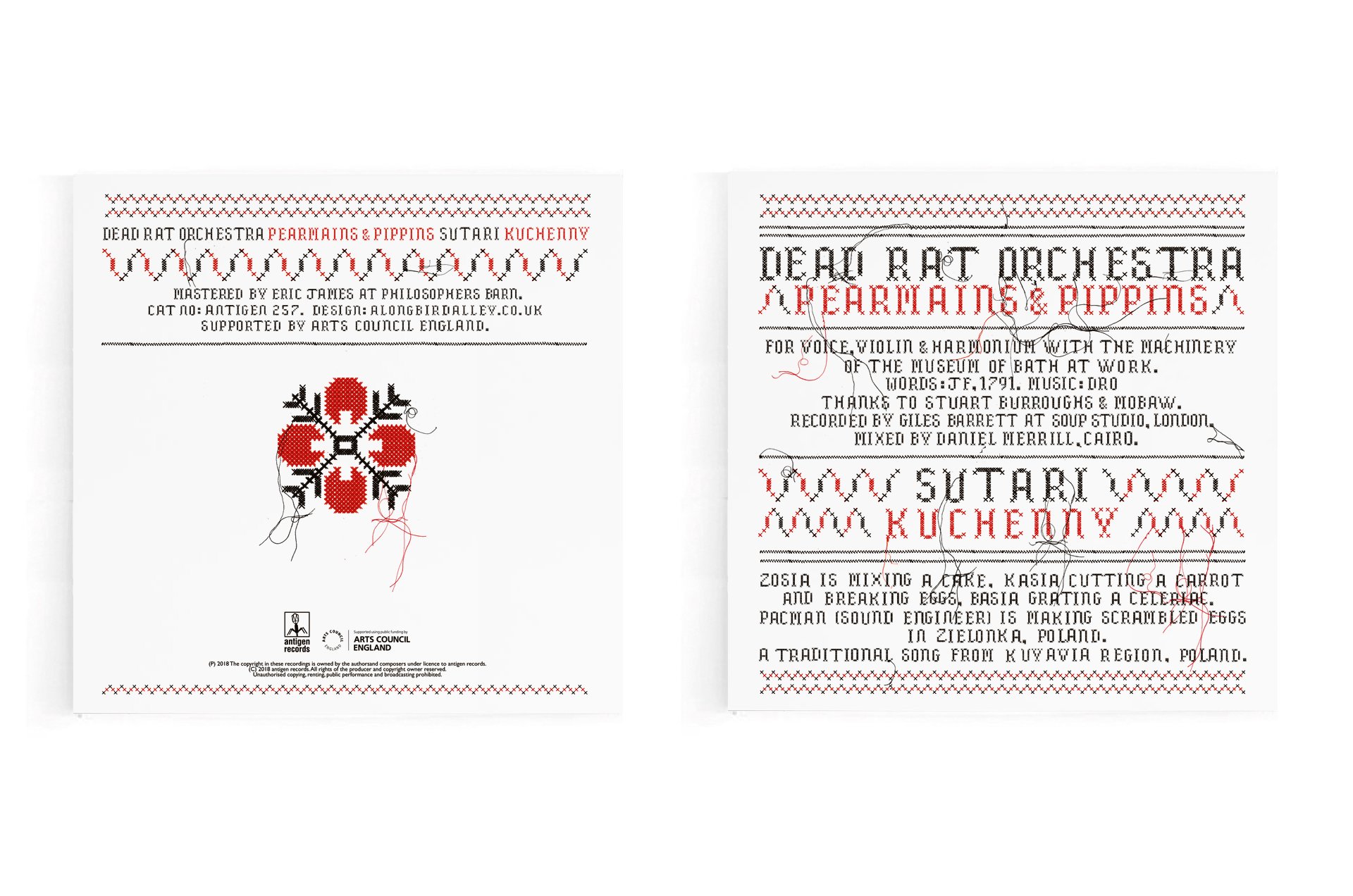 Dead Rat Orchestra / Sutari 7" & Tour Poster