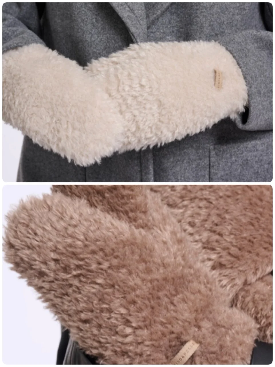 sirene-rino & pelle-mittens-rin1.JPG