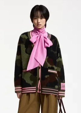Essentiel Antwerp Camouflage Cardigan Kamoo