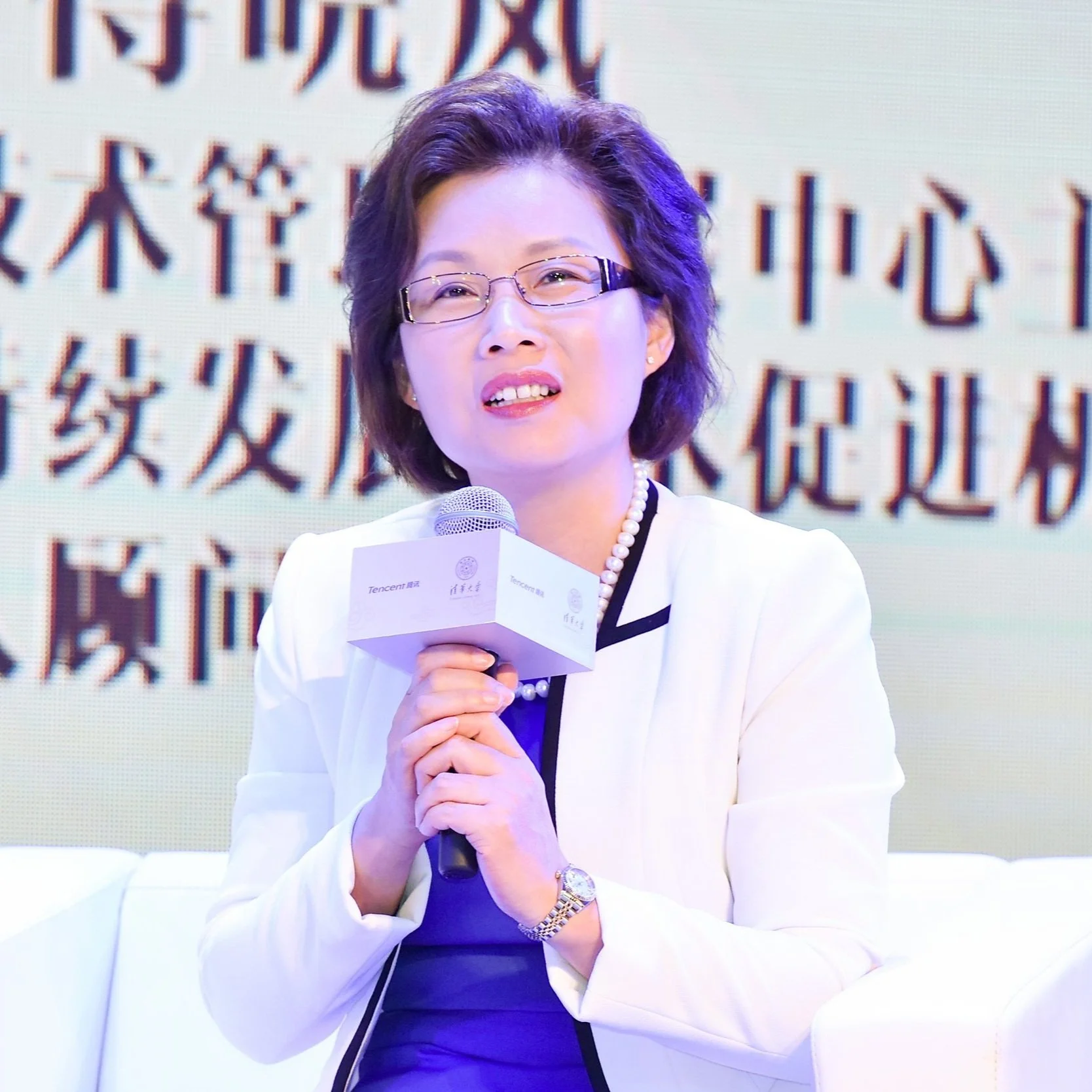 Xiaolan Fu — UK-China Business Forum 2023