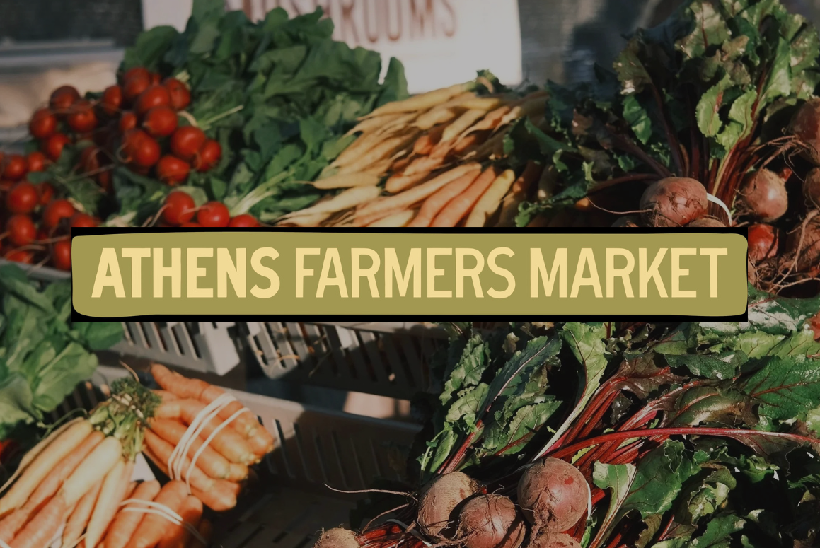 Athens Farmers Market Performances