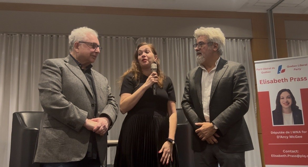 collecte de fonds annuelle D'Arcy-McGee / D’Arcy-McGee annual fundraiser