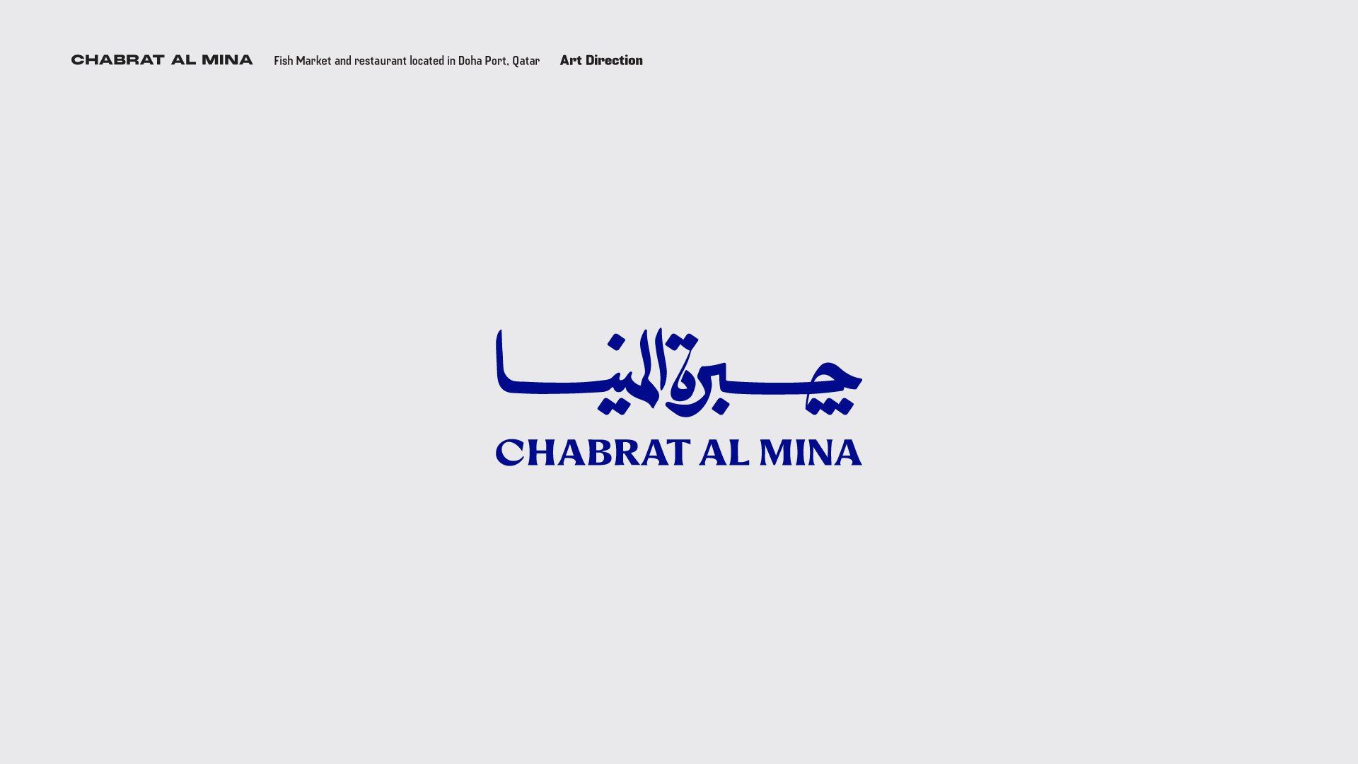 Logos&branding_Chabrat.jpg
