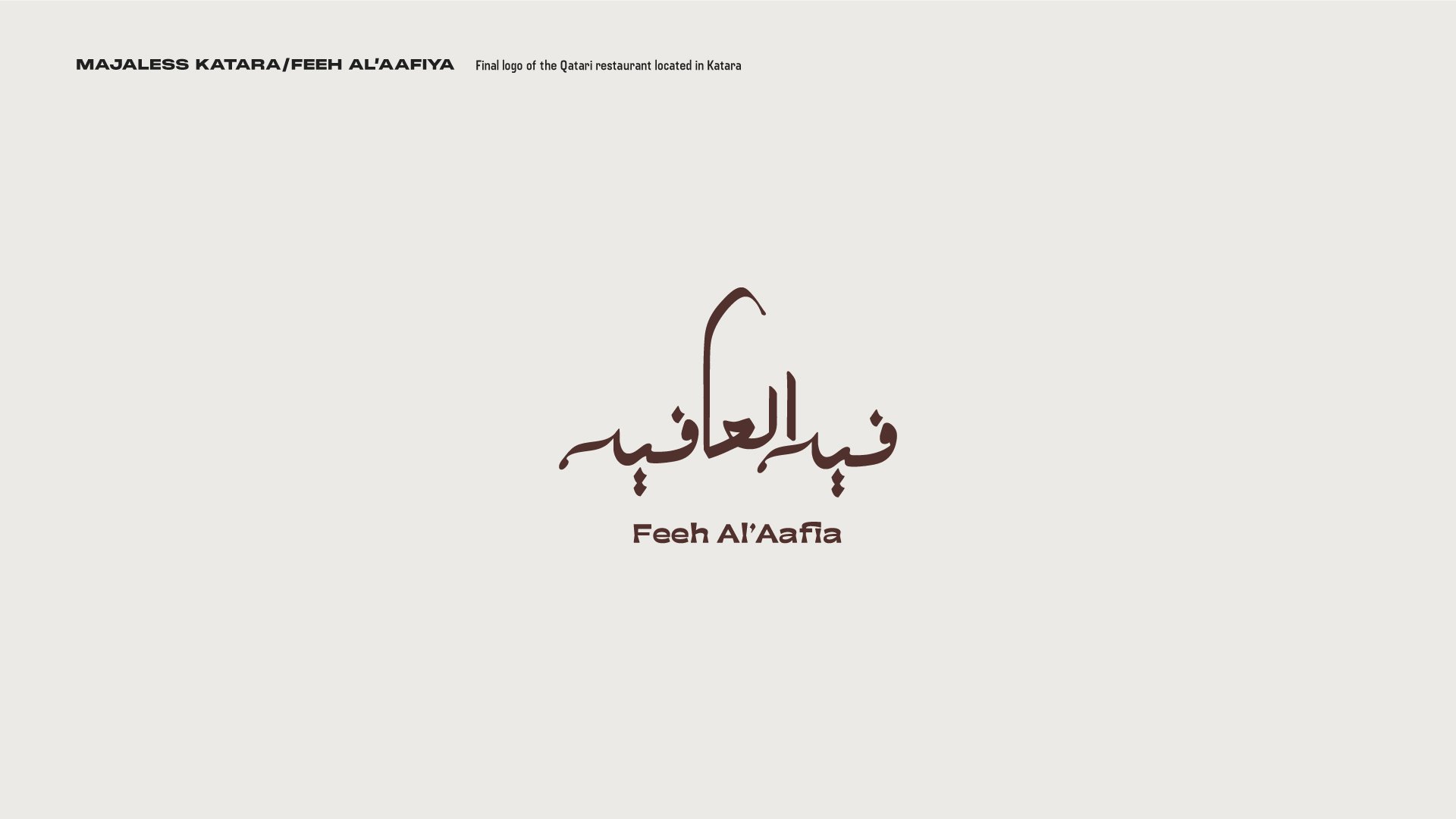 Logos&branding_FA.jpg