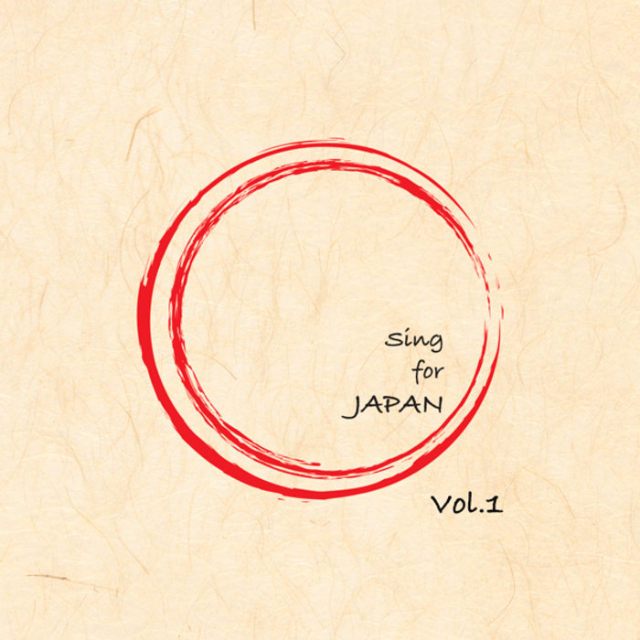 Sing for Japan vol.1.png
