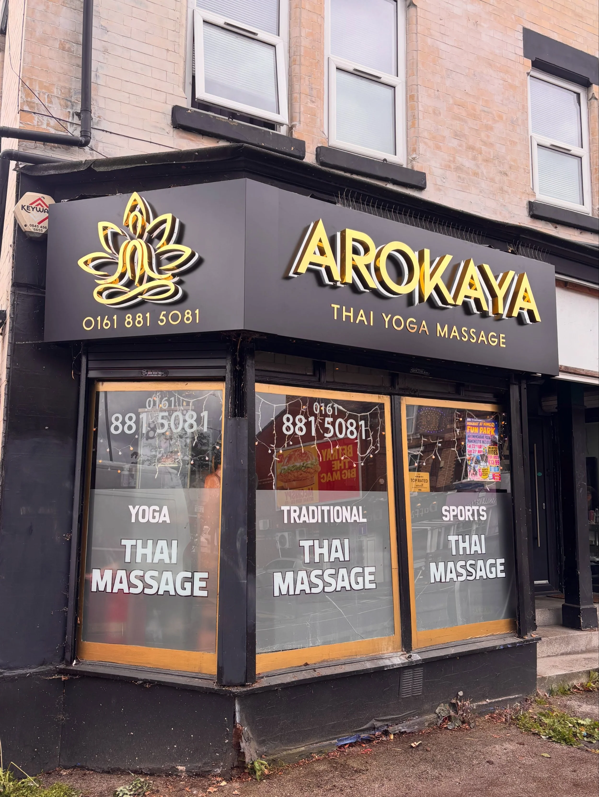 External signage is one of the best investments you can make to your business. How many times have you entered a place based on its signage should be able to tell you. A good quality sign with the right aesthetic to match your business can make that 