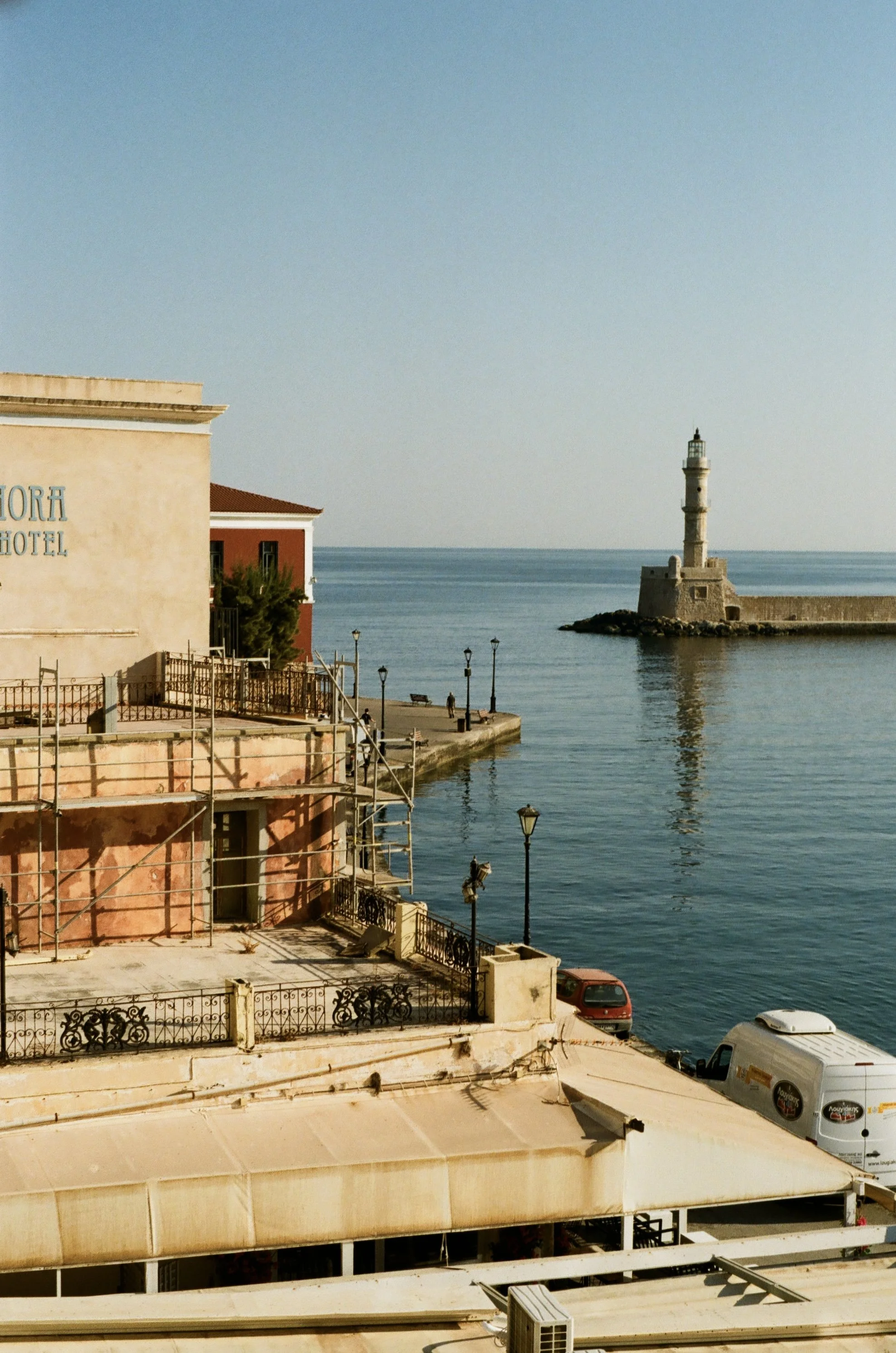IMG_7990 2.jpg