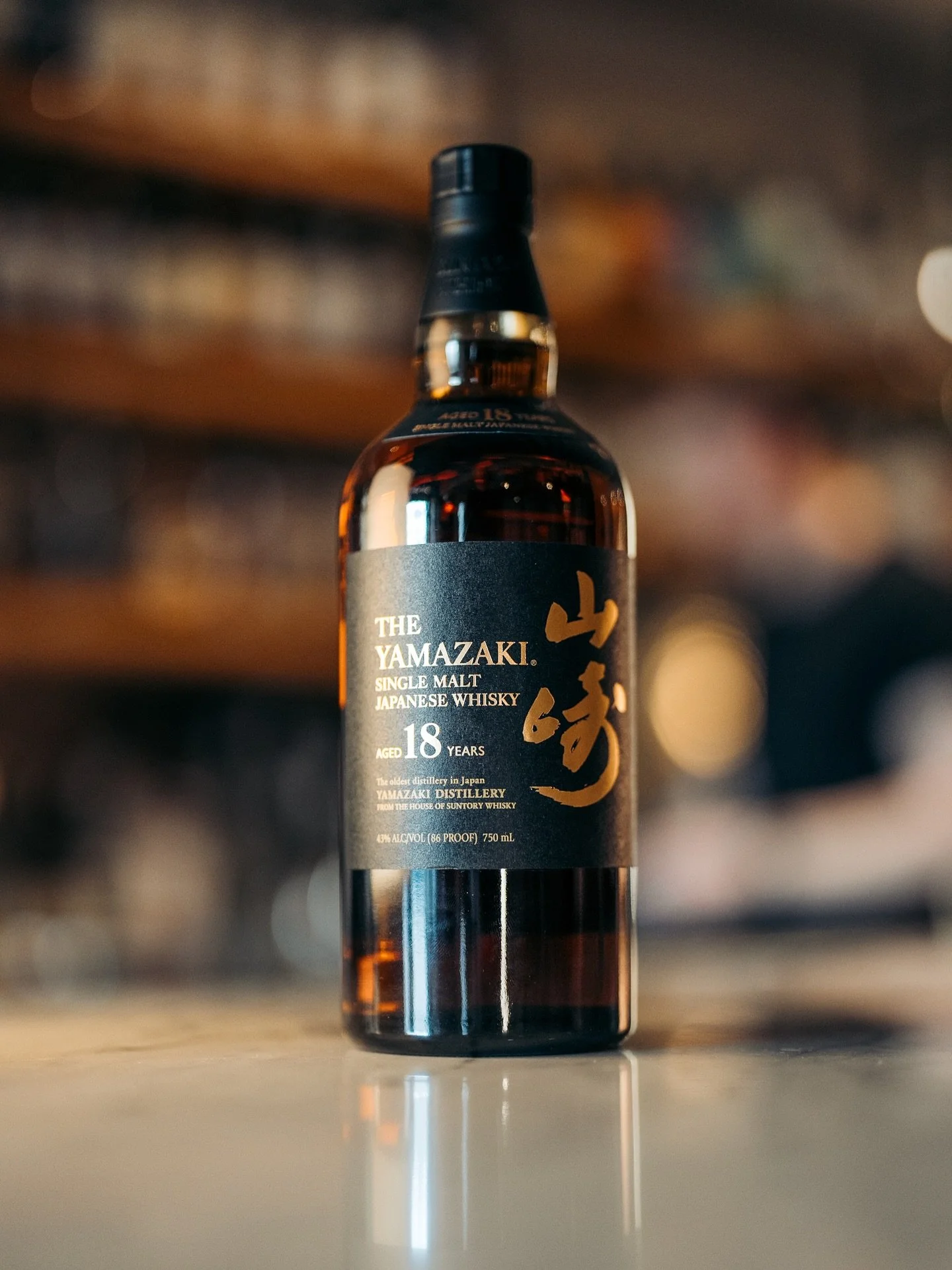 Few bottles command the same quiet reverence as Yamazaki 12 and 18. 
Launched in 1984, Yamazaki 12 was Japan’s first widely released single malt, the whisky that put Suntory (and Japanese whisky as a whole) on the global map. Its older sibling,