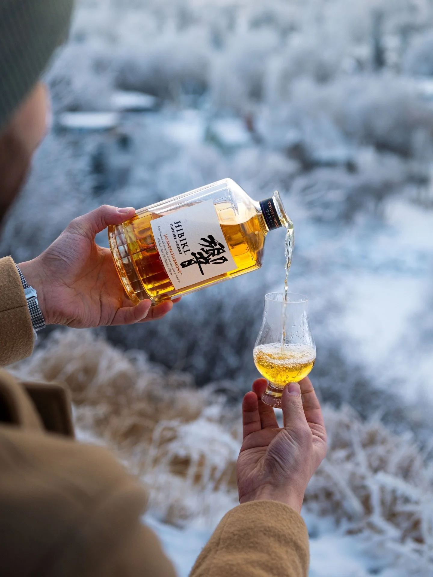 Born in Japan and blended from three distinct distilleries, Yamazaki, Hakushu, and Chita the Habiki Harmony is all about balance and subtlety, it&rsquo;s floral and juicy and as it turns out, it just happens to pair beautifully with a frosty afternoo