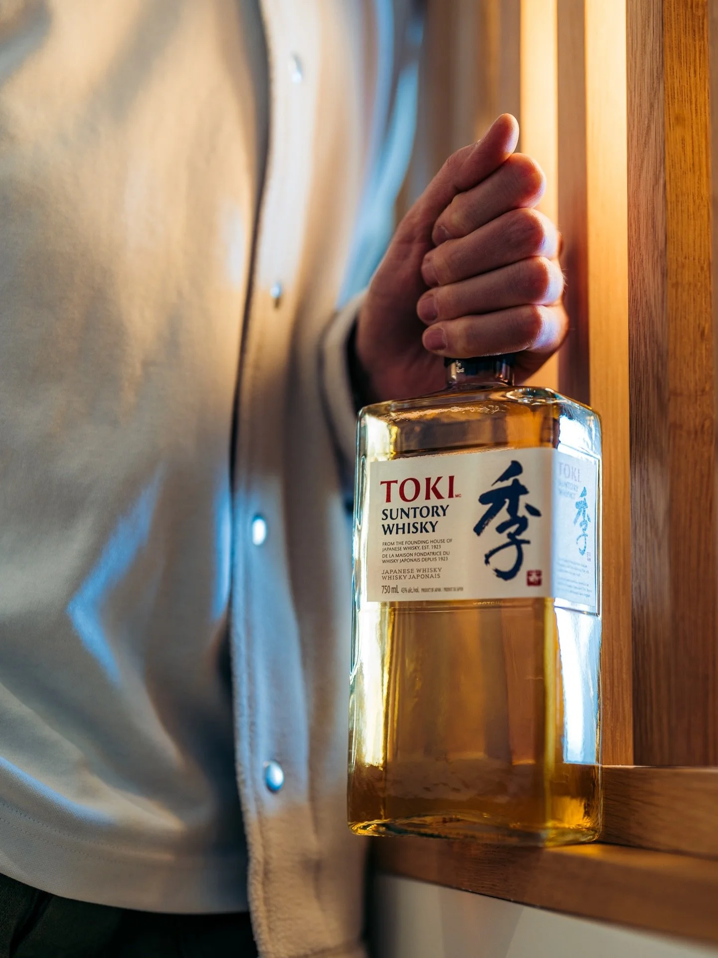 Toki is light, crisp, and easy to enjoy. It&rsquo;s the kind of whisky you can pour when you don&rsquo;t want to overthink anything, it works great in a highball, tasty to sip neat, and does its job quietly and well. Sometimes that&rsquo;s exactly wh