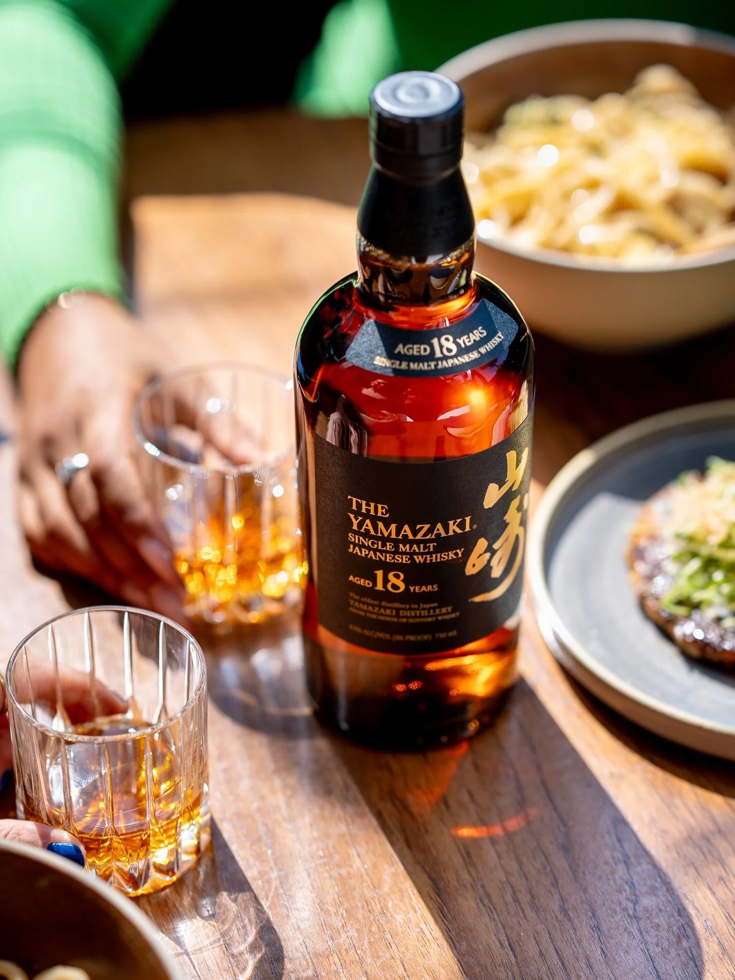 There&rsquo;s a short list of places that remain long time goals of ours to one day experience in person, for us, the Yamazaki Distillery sits right at the top.

We&rsquo;ve been lucky enough to walk through some of the world&rsquo;s great distilleri