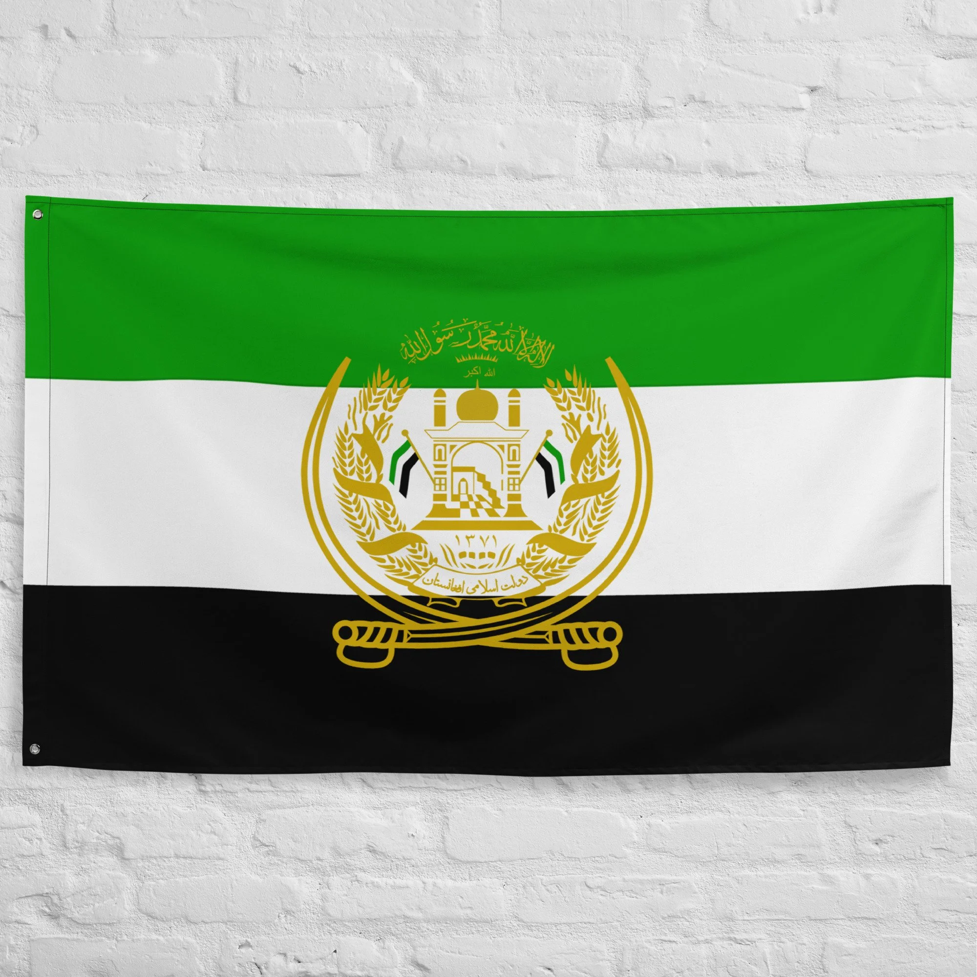 all-over-print-flag-white-front-6450fa53261b4.jpg