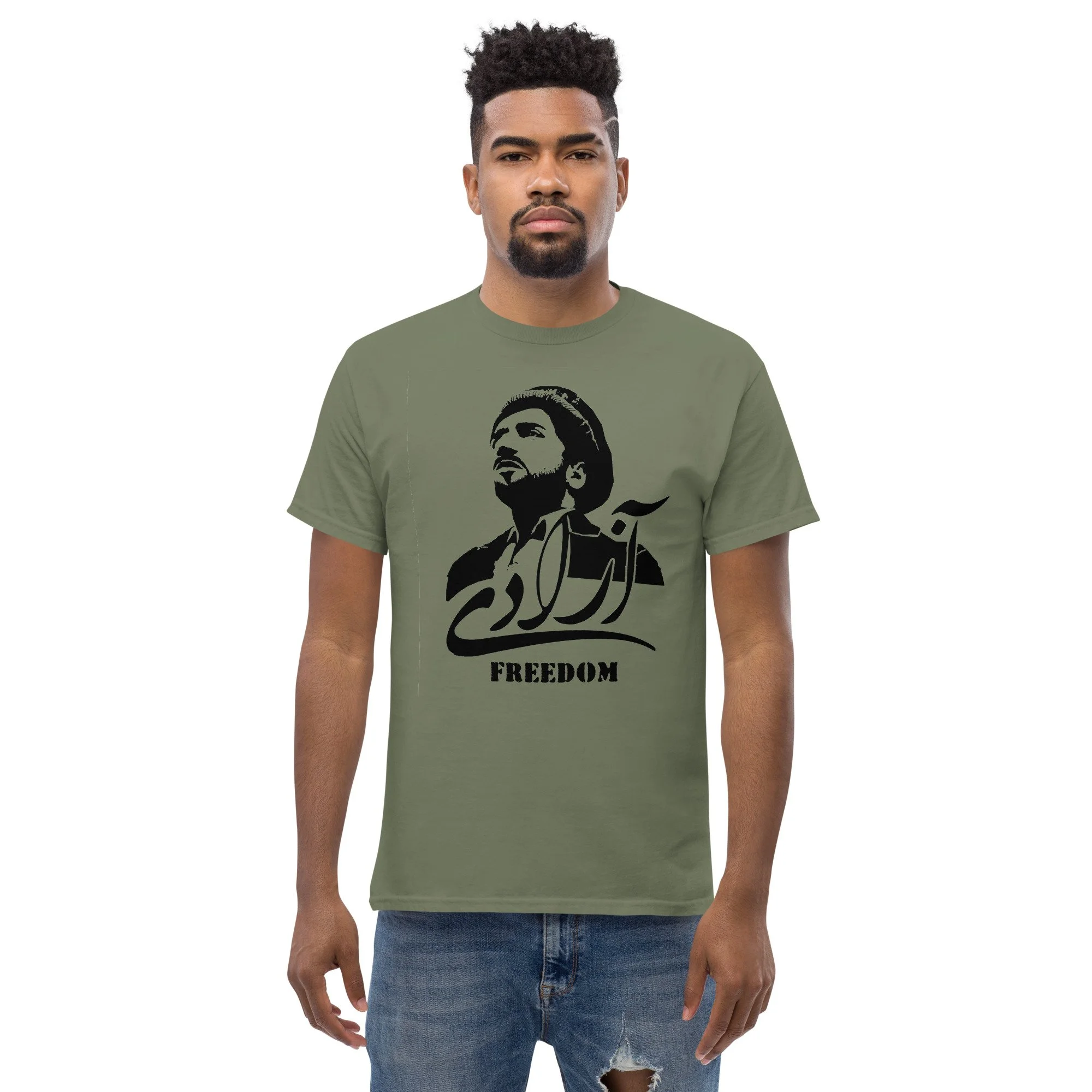 mens-classic-tee-military-green-front-64681c7ead3e3.jpg