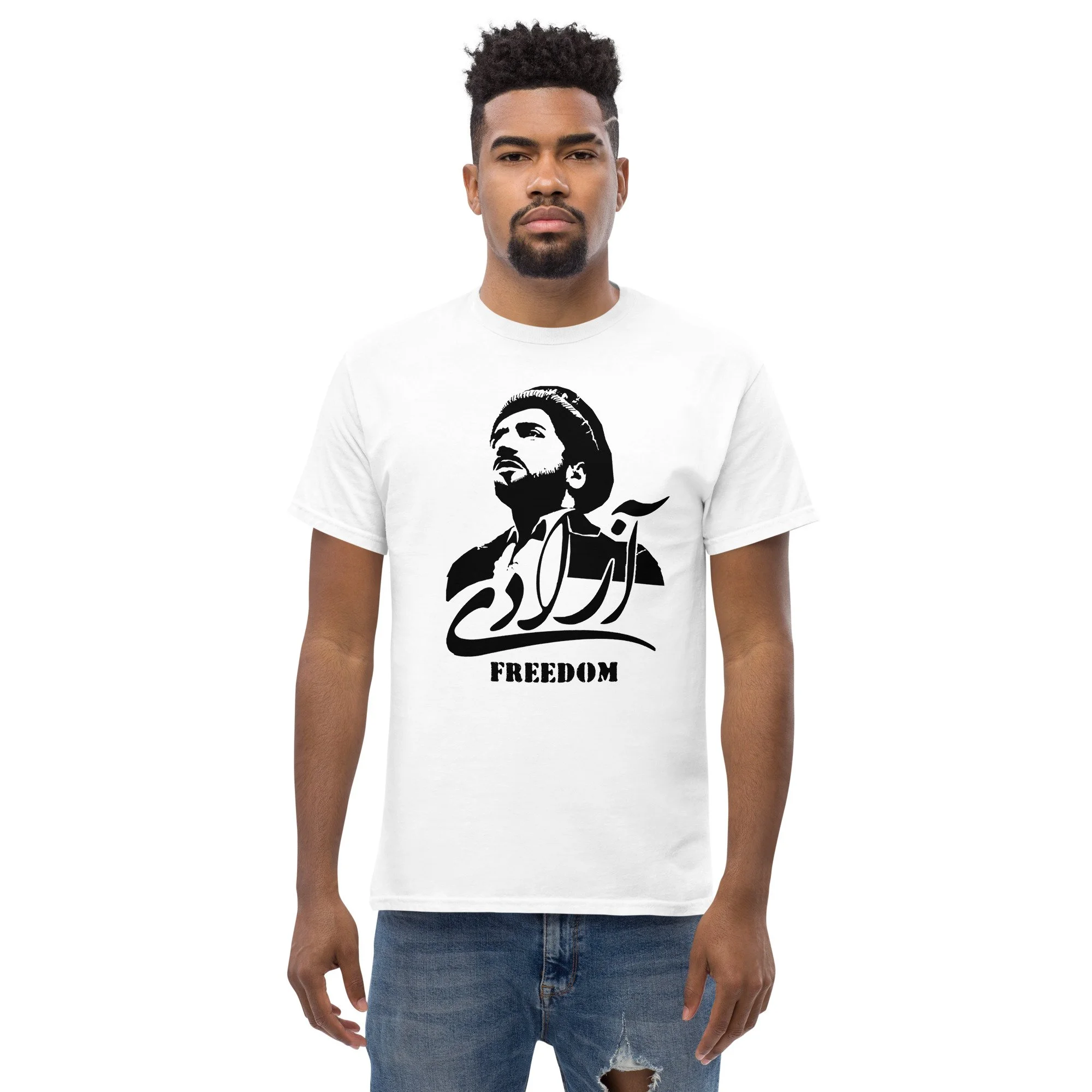 mens-classic-tee-white-front-64681c7eb0b45.jpg