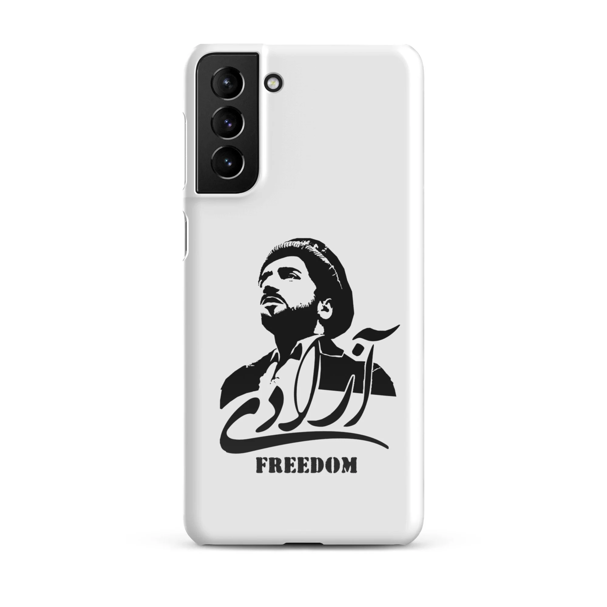 snap-case-for-samsung-glossy-samsung-galaxy-s21-plus-front-646823a6844dd.jpg