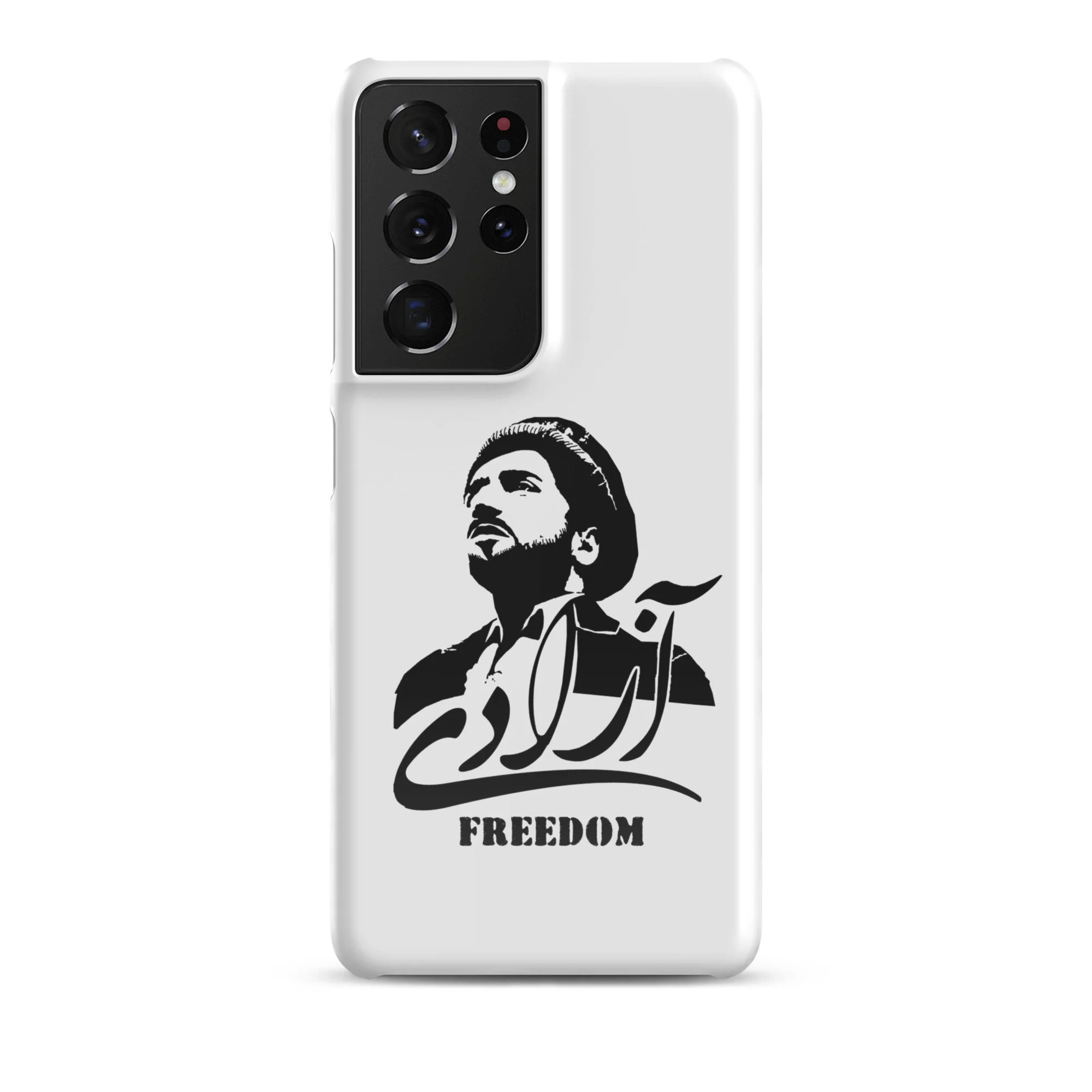 snap-case-for-samsung-glossy-samsung-galaxy-s21-ultra-front-646823a684526.jpg