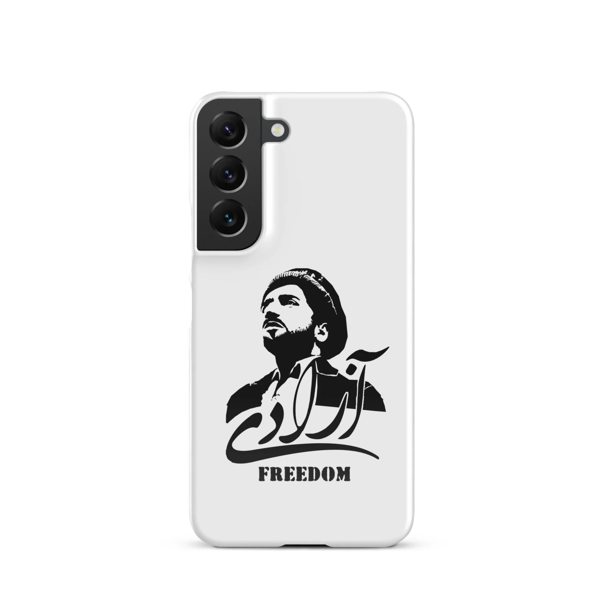snap-case-for-samsung-glossy-samsung-galaxy-s22-front-646823a68456c.jpg