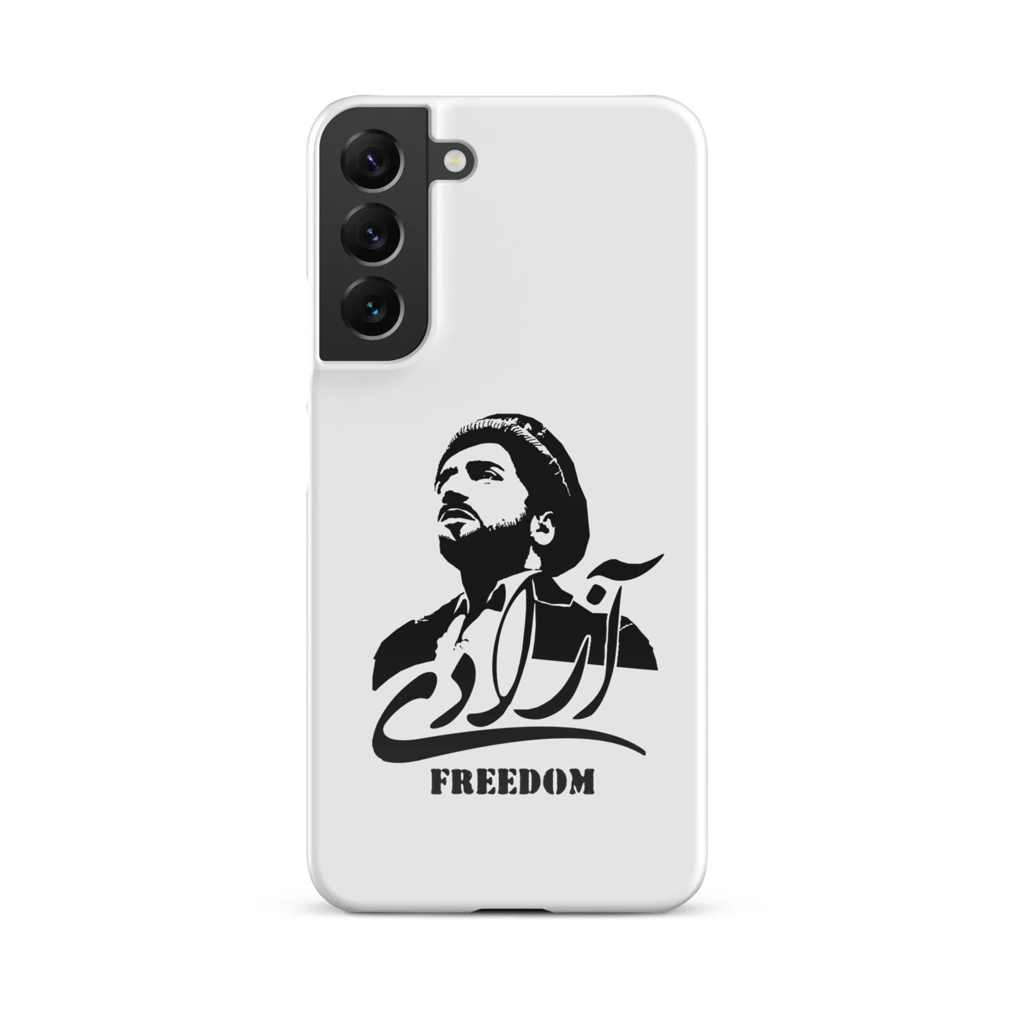 snap-case-for-samsung-glossy-samsung-galaxy-s22-plus-front-646823a6845cb.jpg