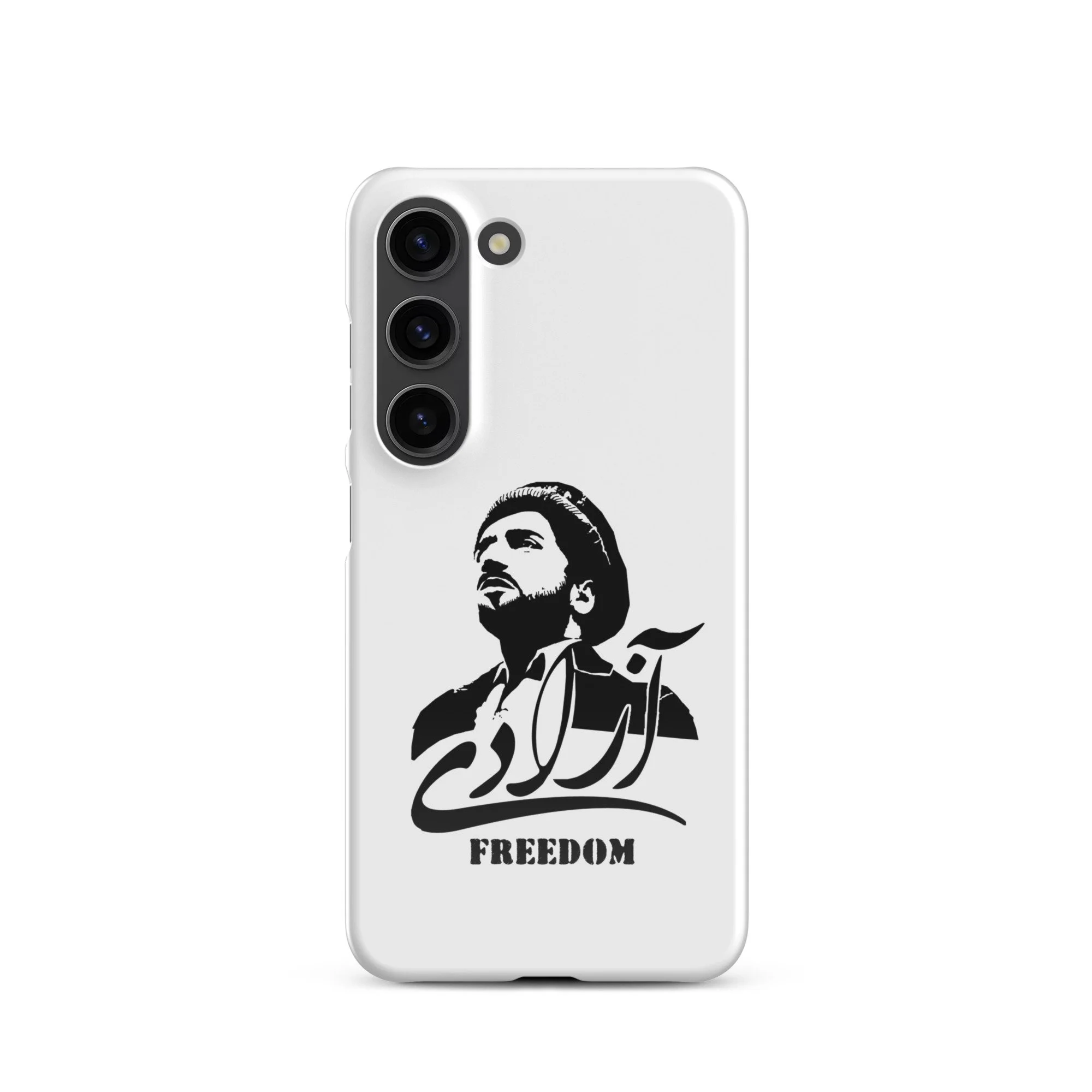snap-case-for-samsung-glossy-samsung-galaxy-s23-front-646823a6846d9.jpg