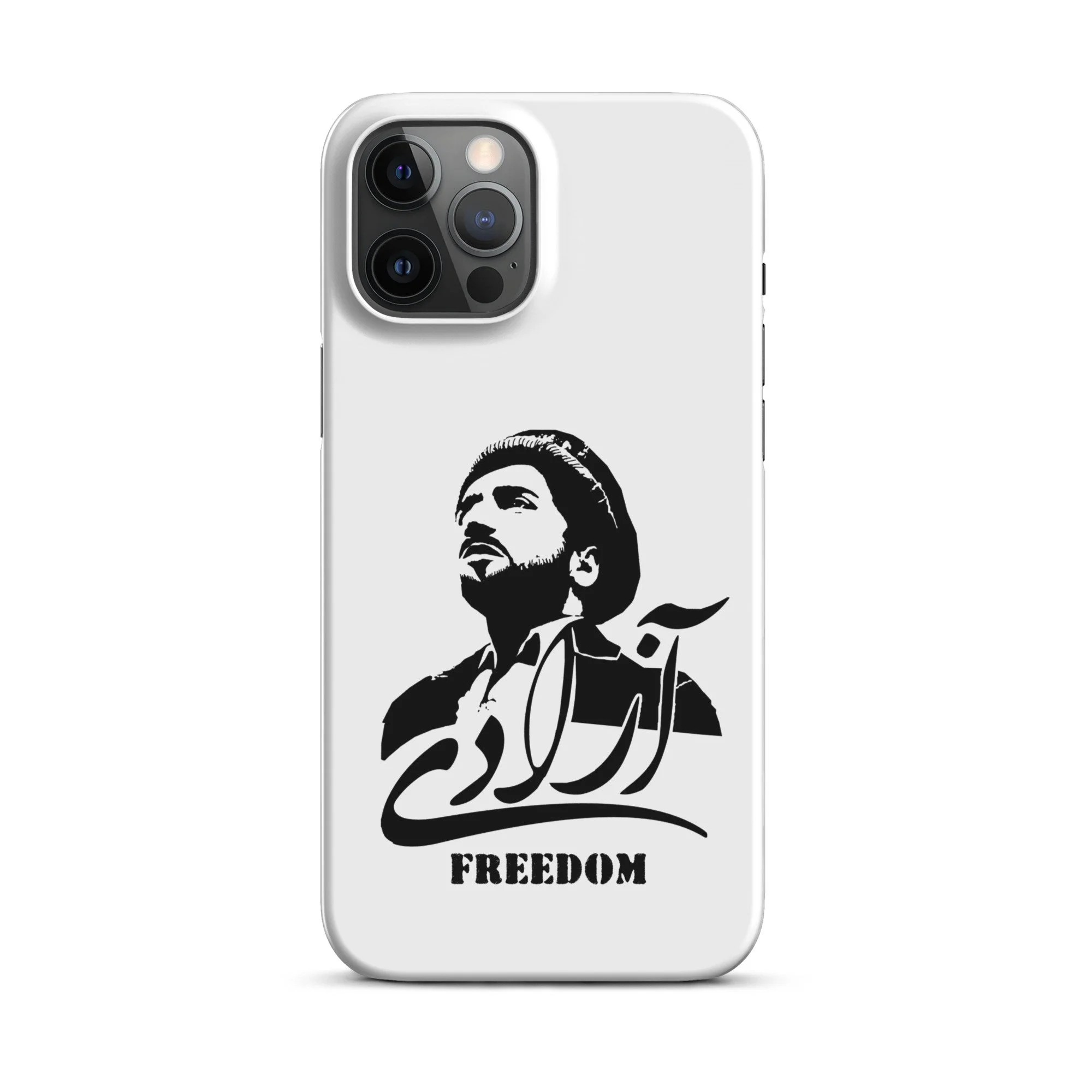 snap-case-for-iphone-matte-iphone-12-pro-max-front-646824015b55b.jpg