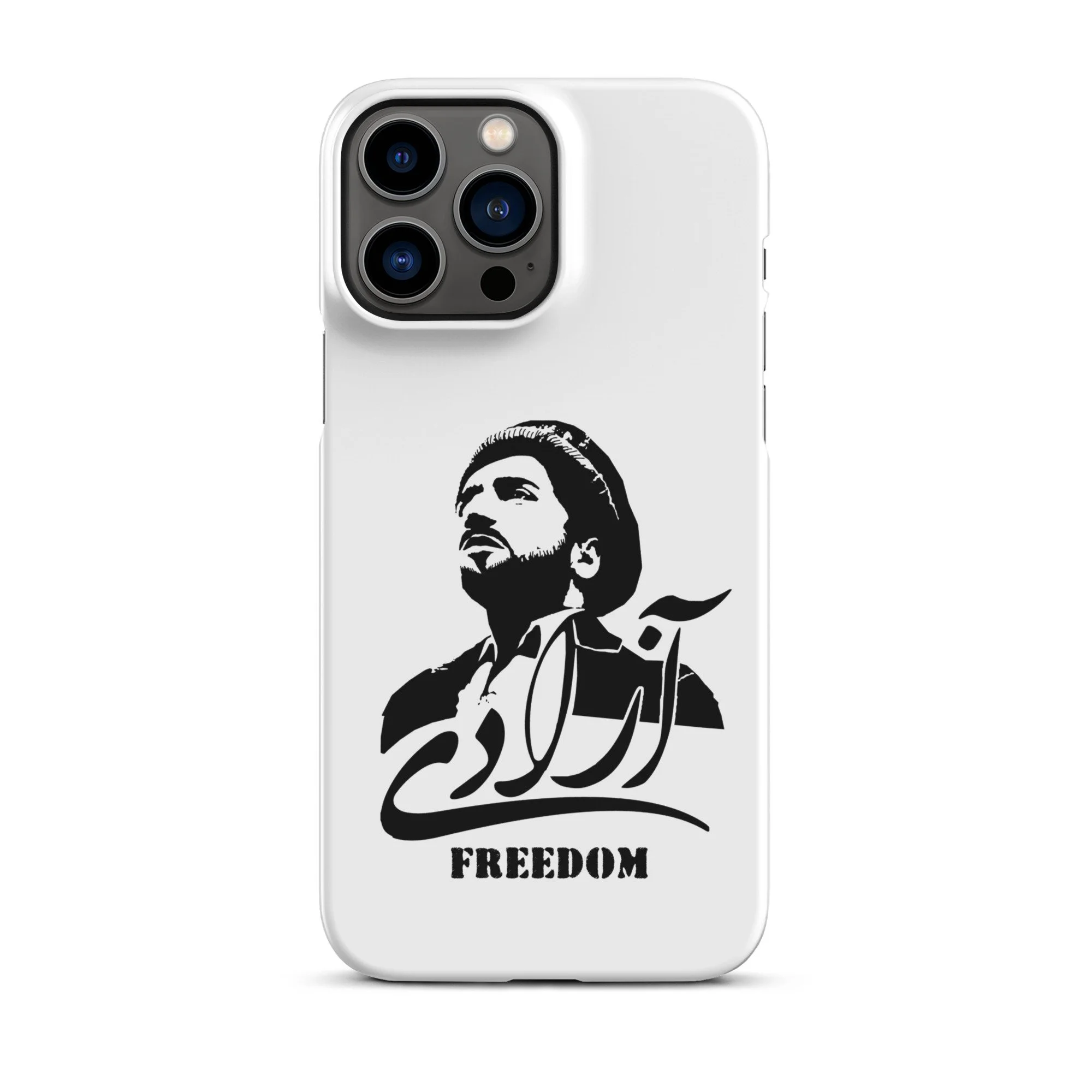 snap-case-for-iphone-matte-iphone-13-pro-max-front-646824015b72e.jpg