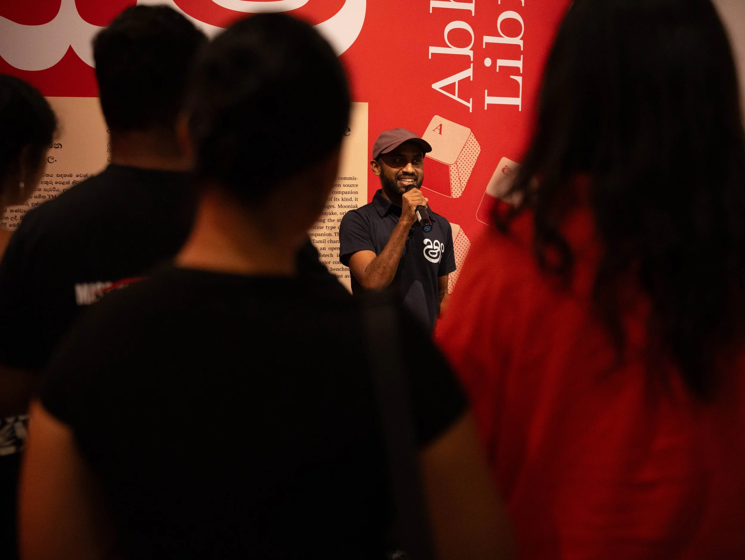 Exhibition tour with co-curator Pathum Egodawatta