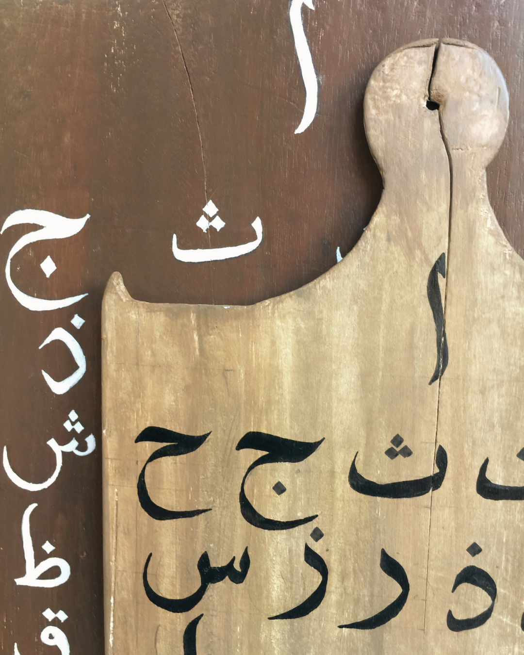Exploring Arabic calligraphy through stroke and form with Amaani A. Hamid [ticketed]