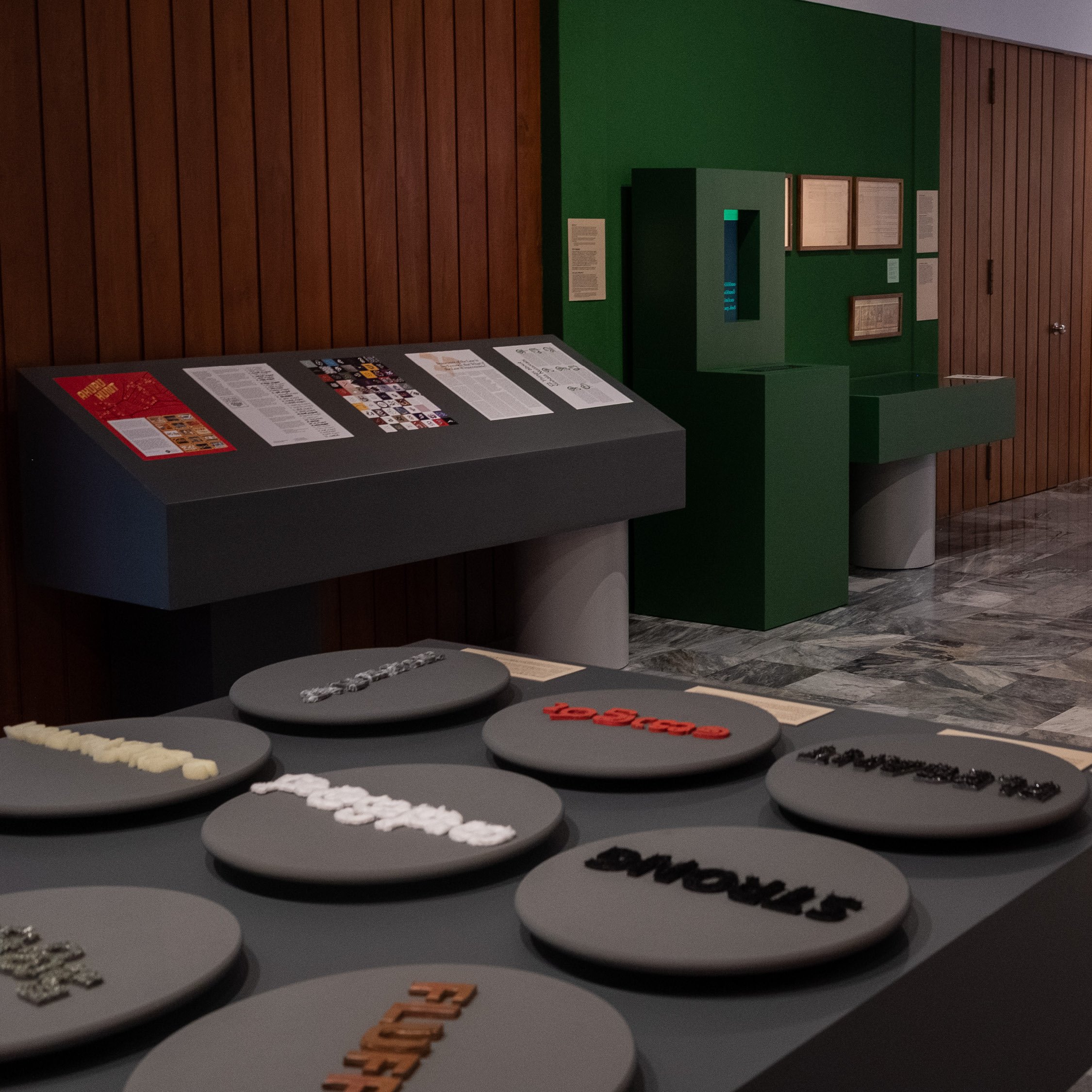 Exhibition Design Tour