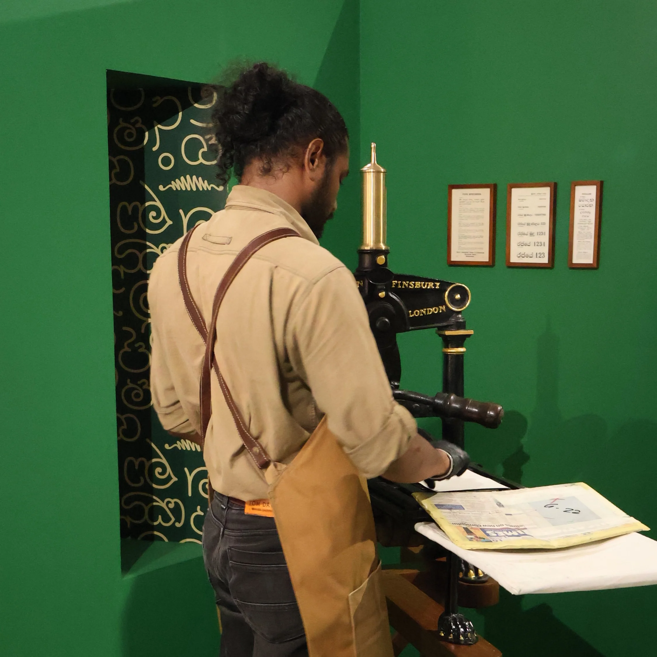 English Akurugraphy Exhibition Tour and Albion Press Demo
