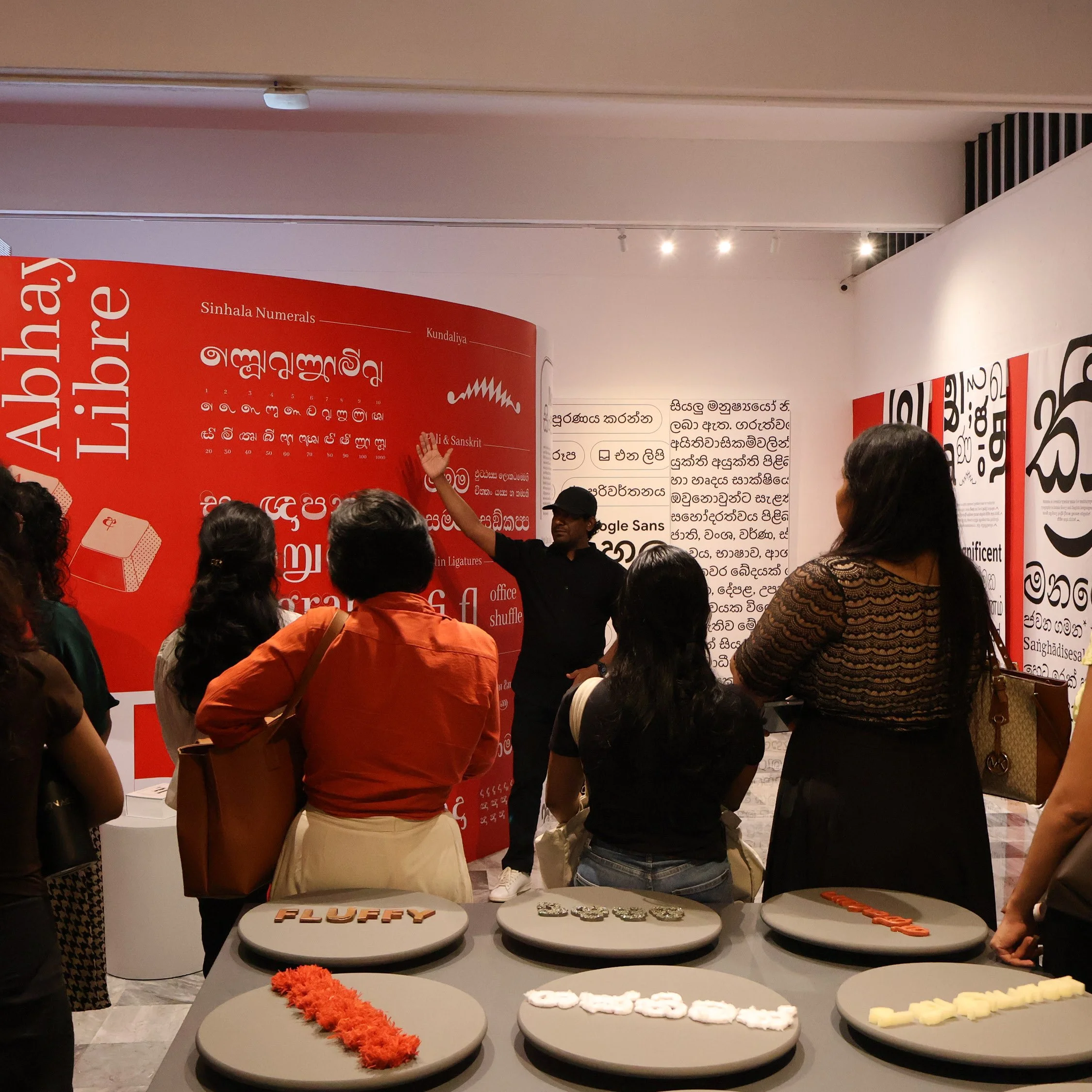 Sinhala Akurugraphy Exhibition Tour 