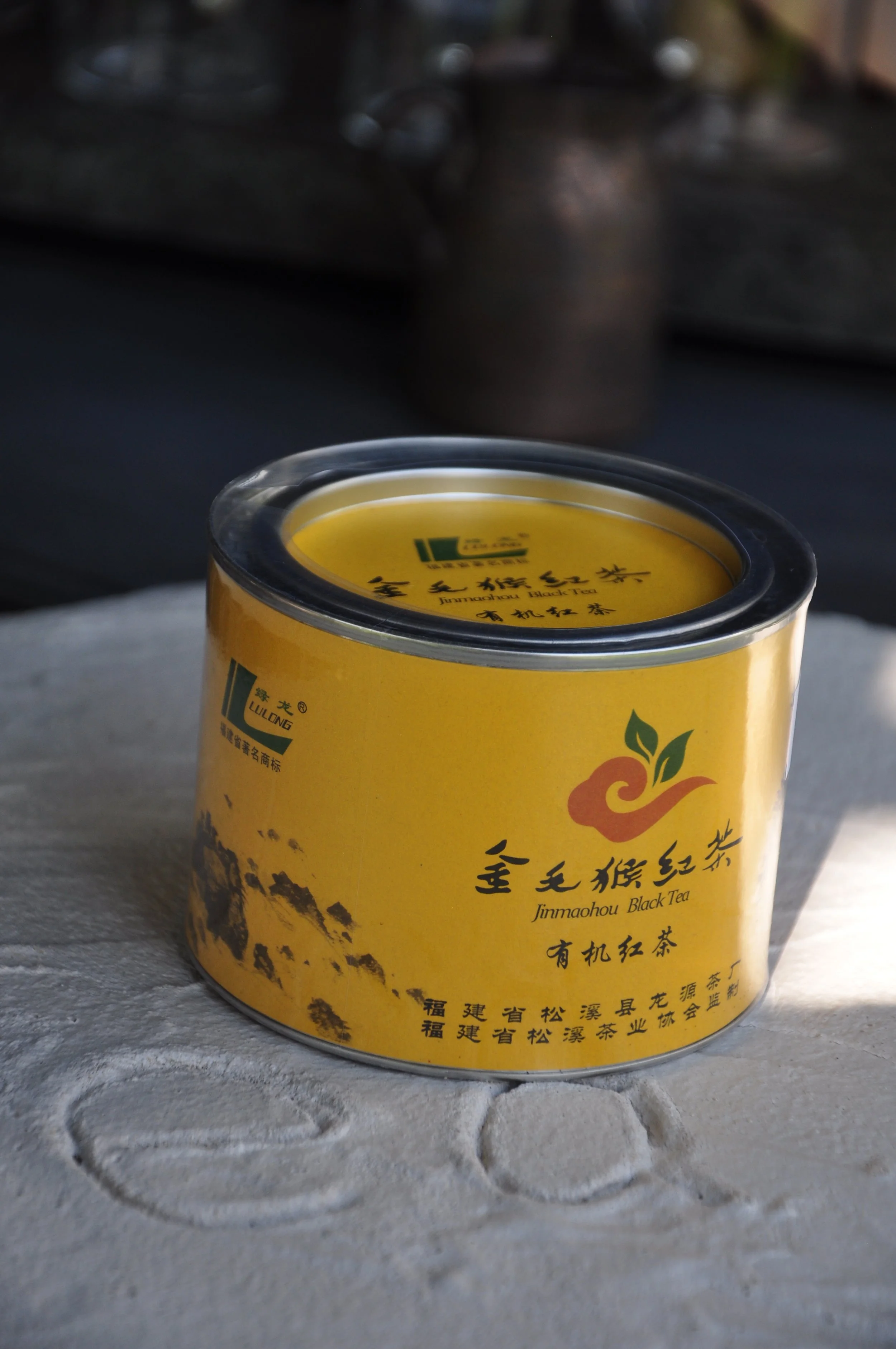 A tin of Year2018 50g Golden monkey loose leaf Black Tea of brand Tea Jac